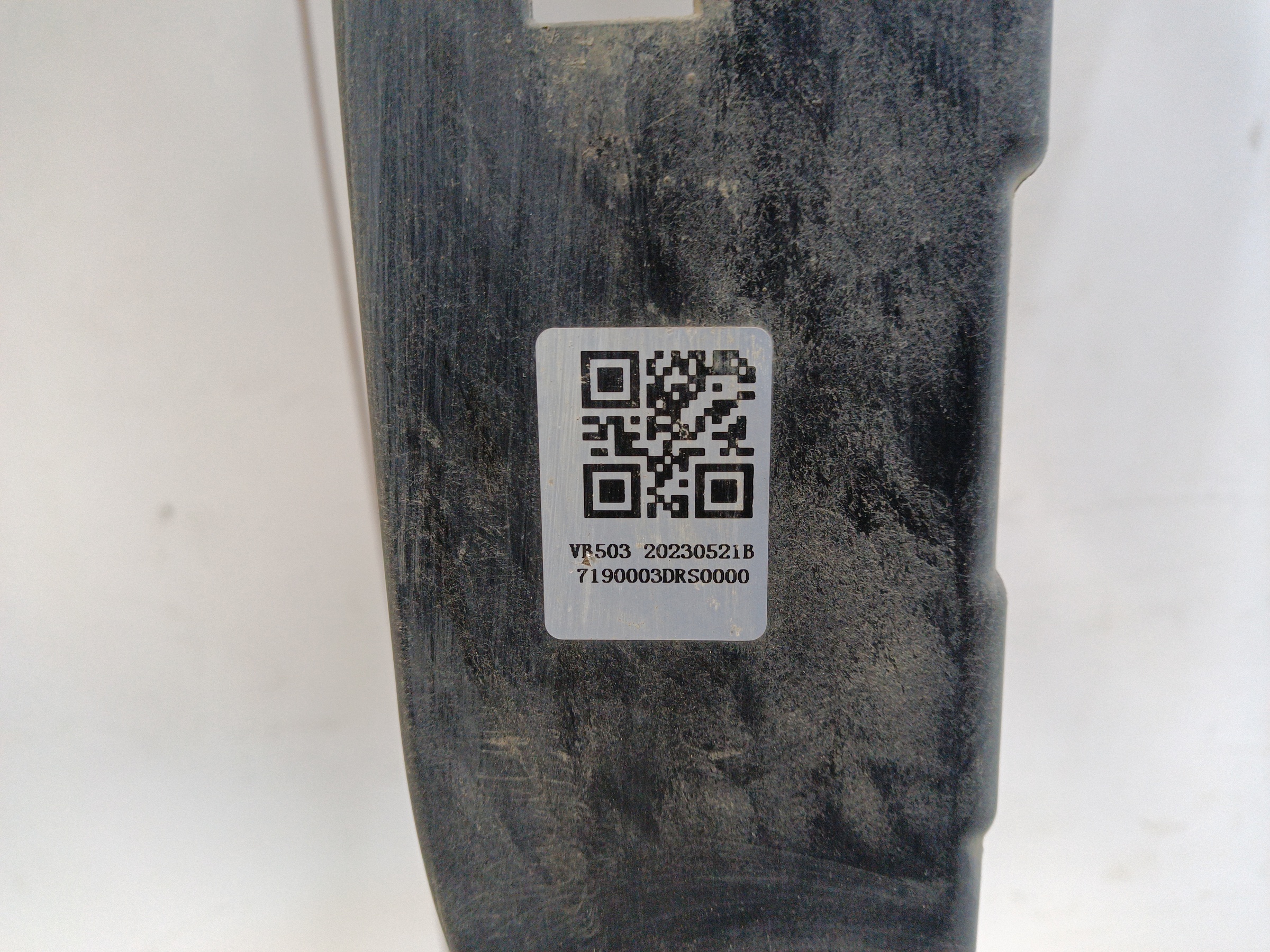 Панель передняя GAC GS8 2