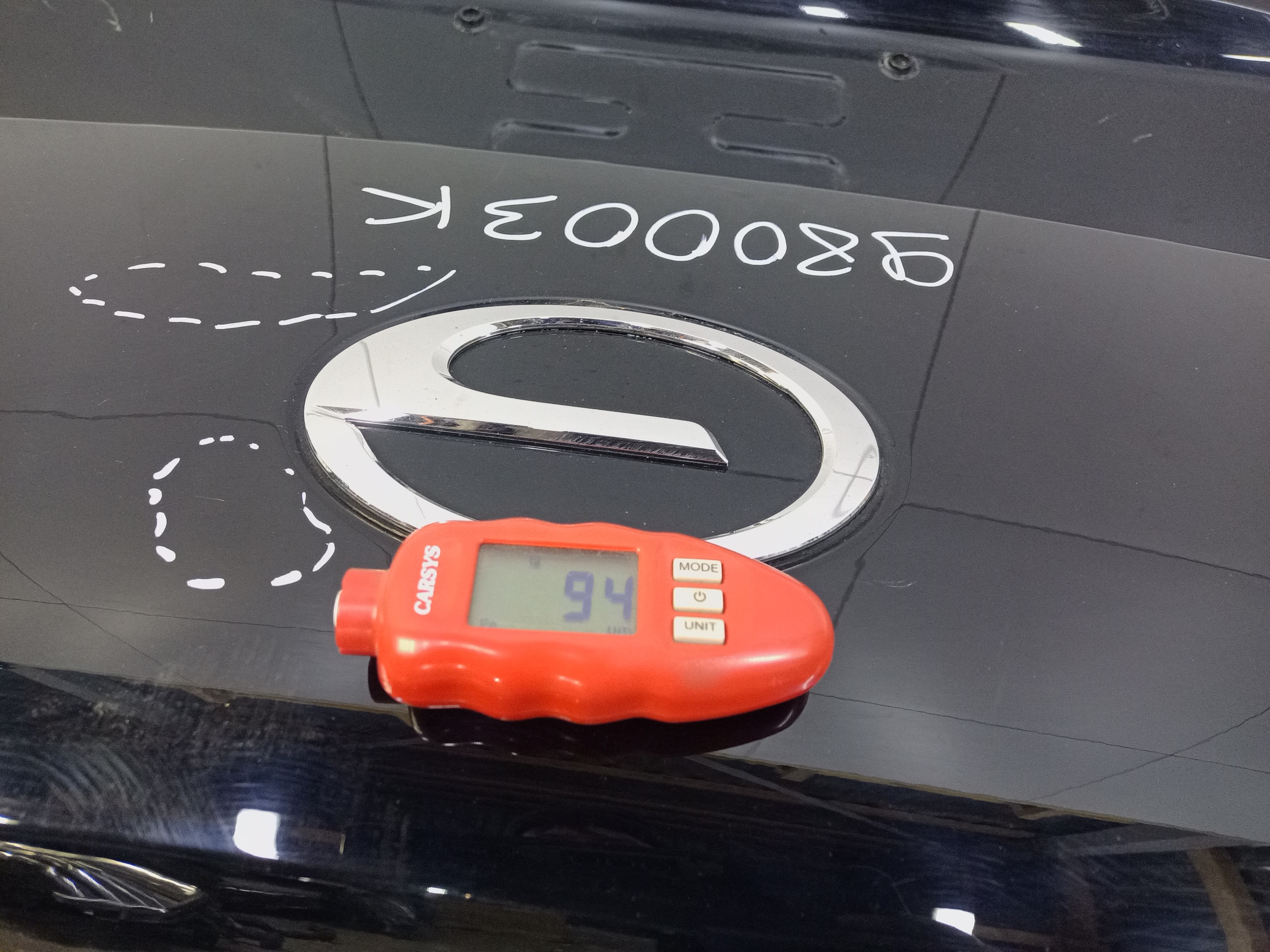 Крышка багажника GAC GS8 2