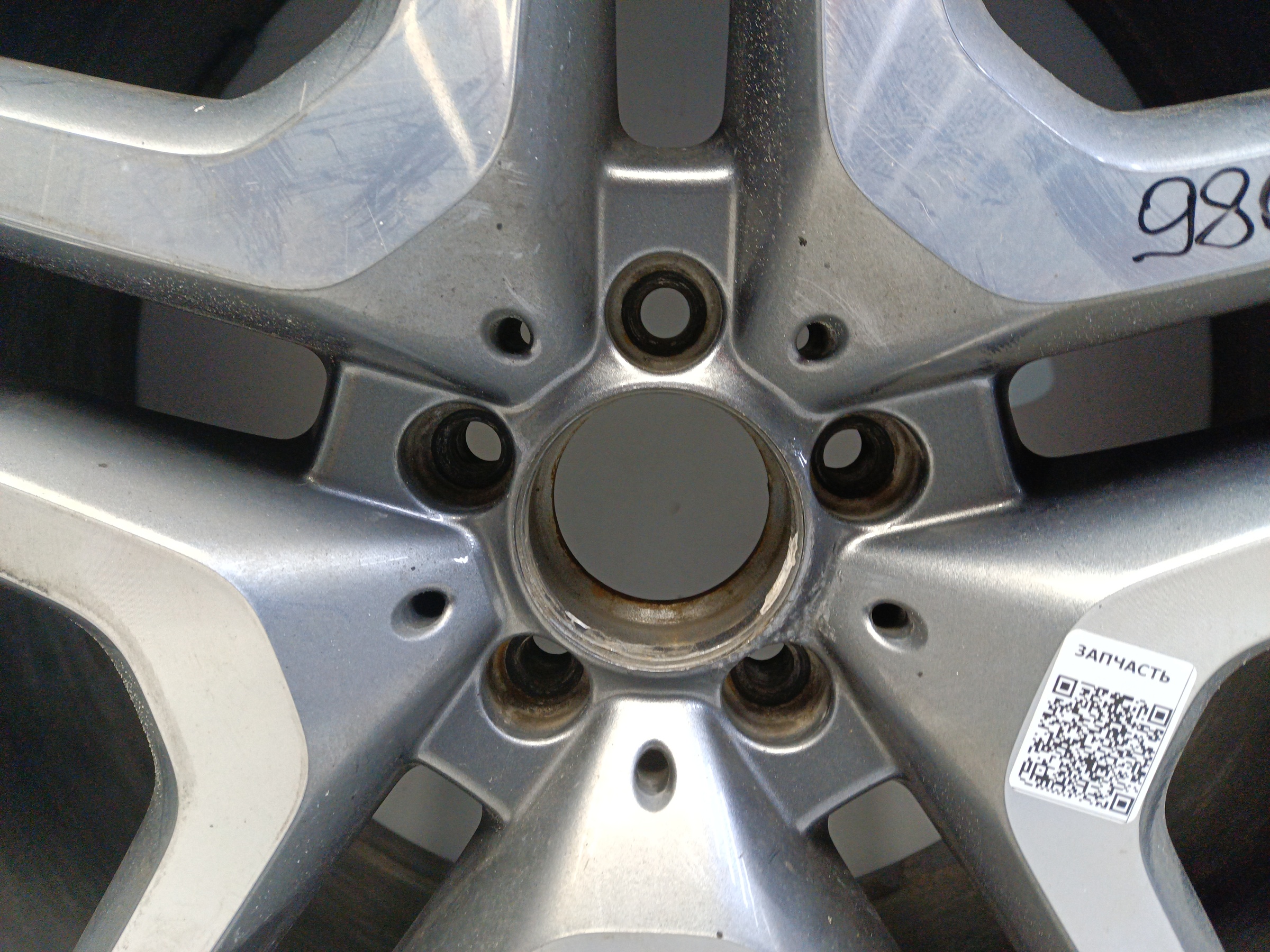 Диск колеса литой Mercedes Benz GL-Klasse X166 R21 AMG