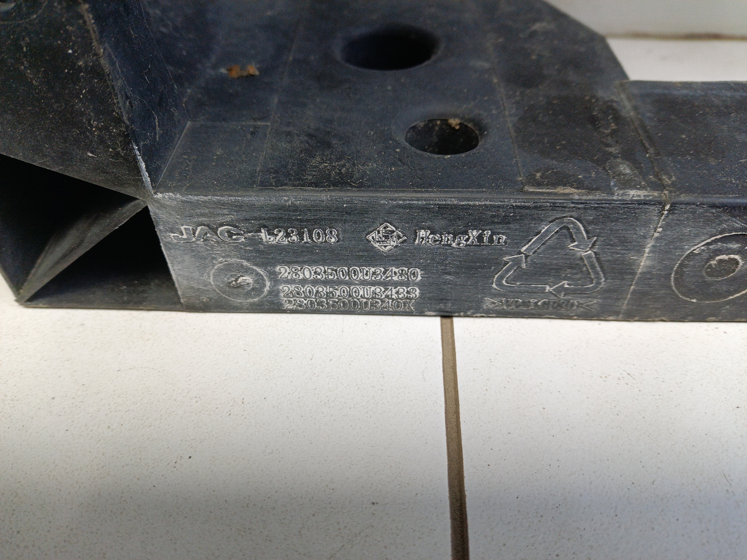 Панель передняя Москвич 3