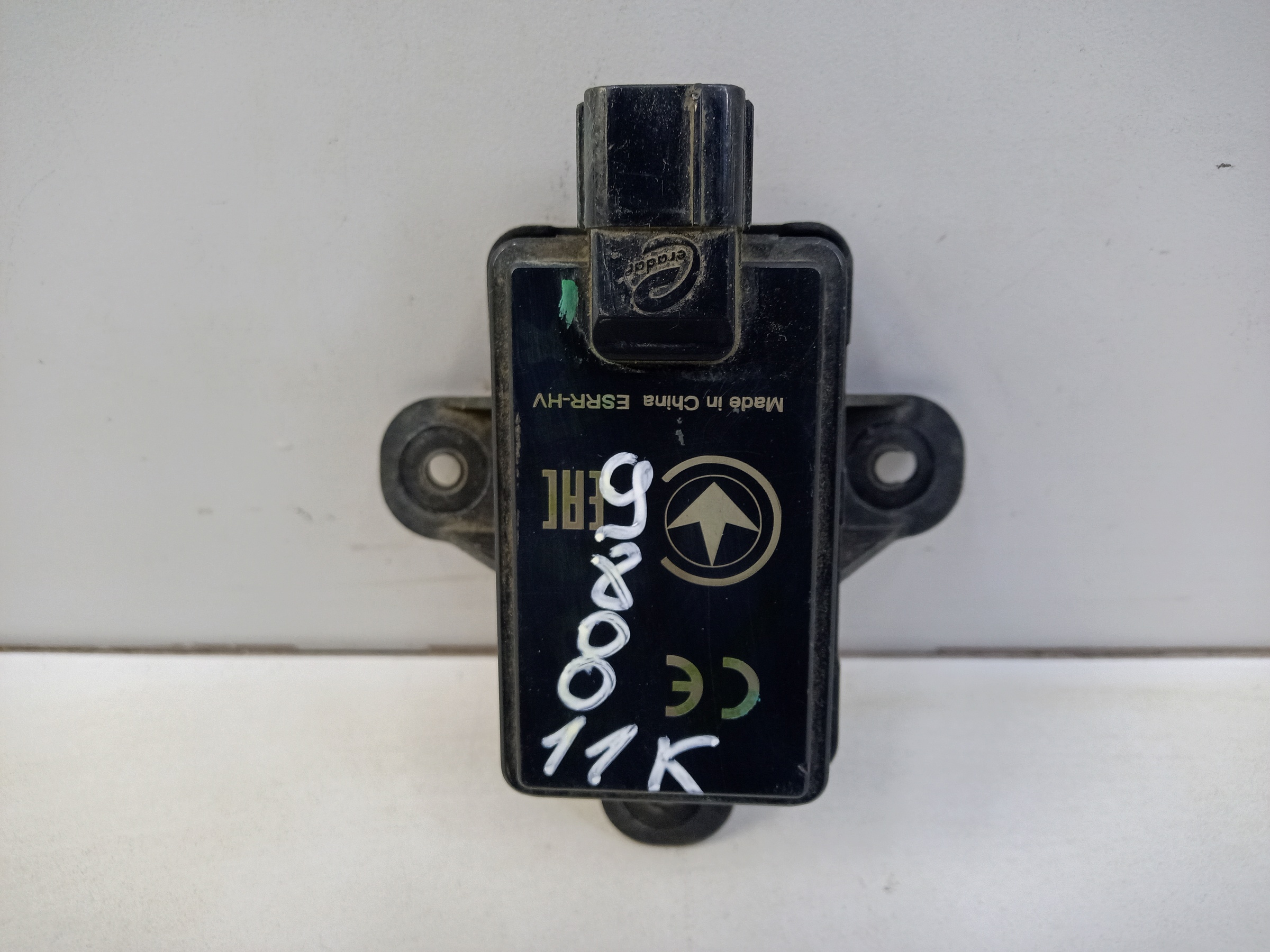 Датчик слепых зон Chery Tiggo 7 Pro Max