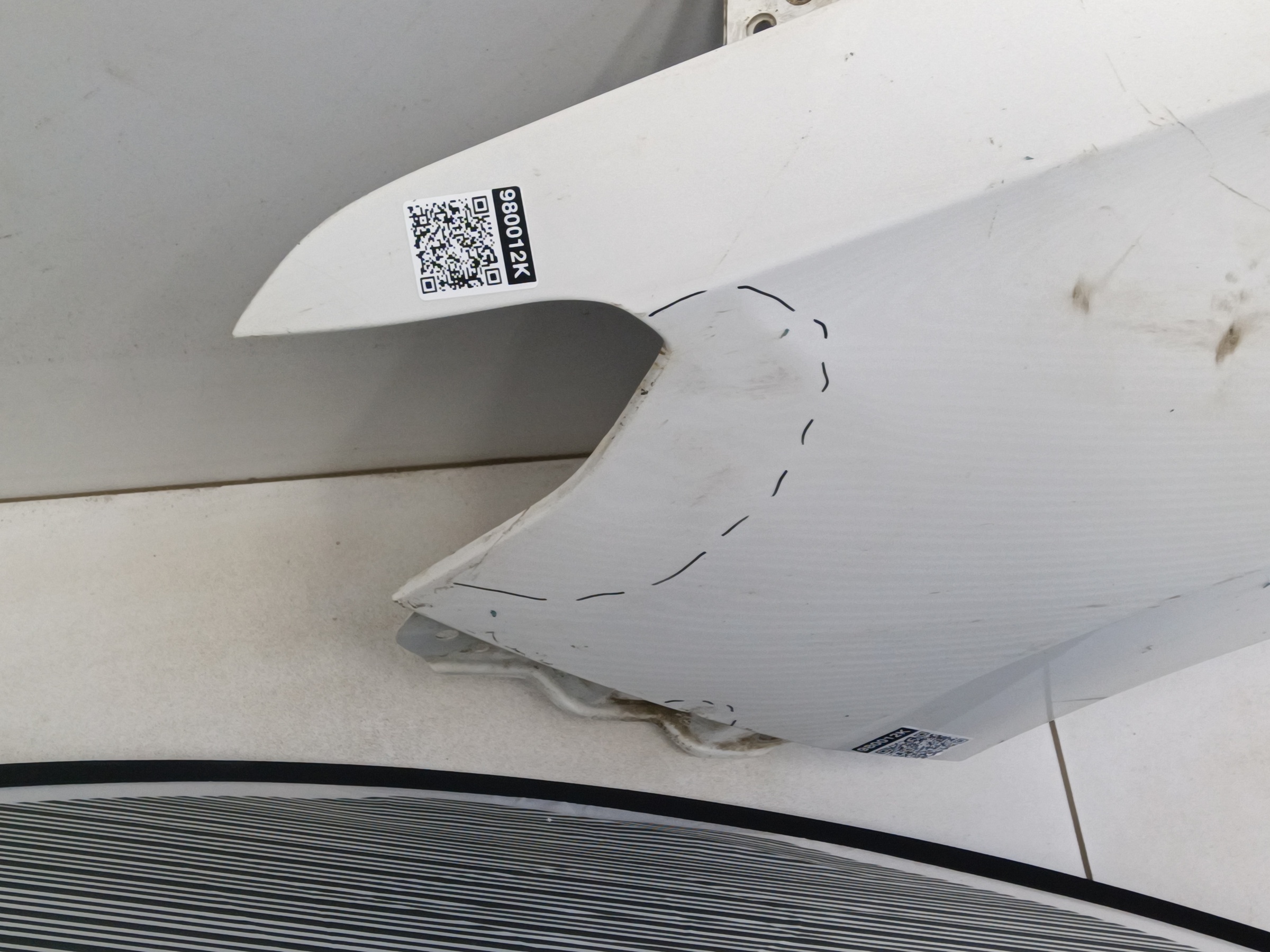 Крыло переднее левое Haval Jolion