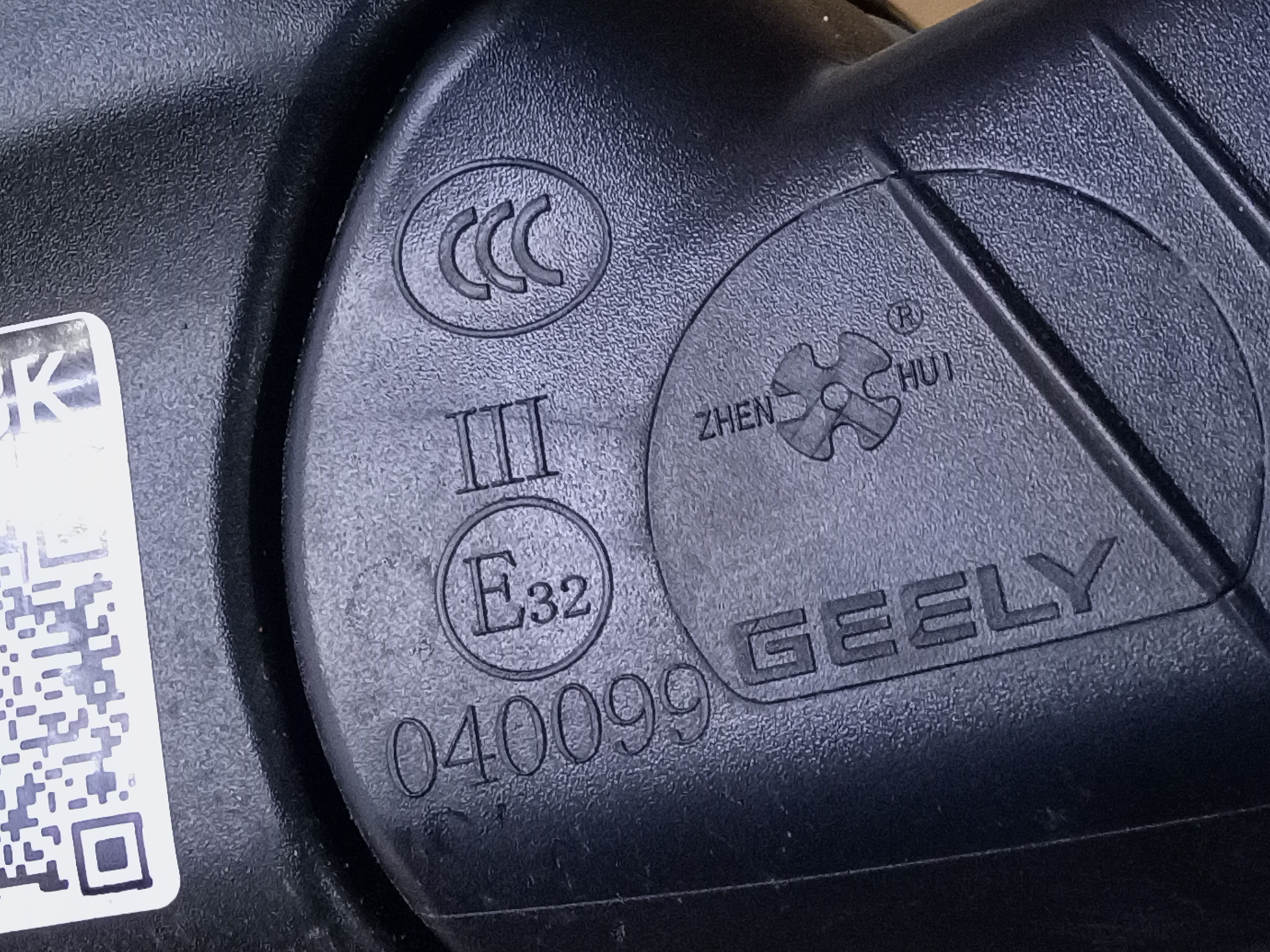 Зеркало левое Geely Coolray 12+1 контактов карбон