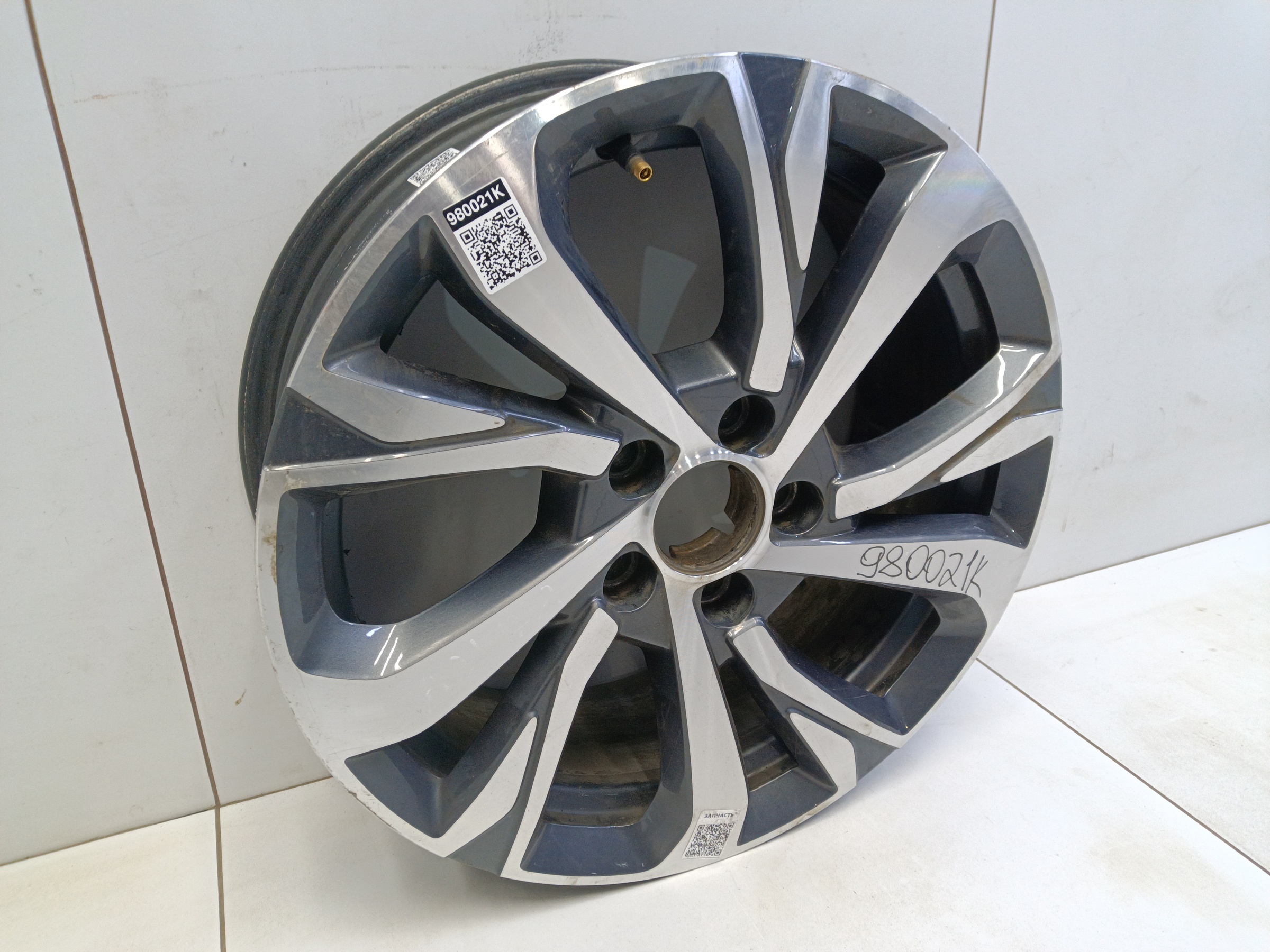 Диск колеса литой Haval Jolion R17