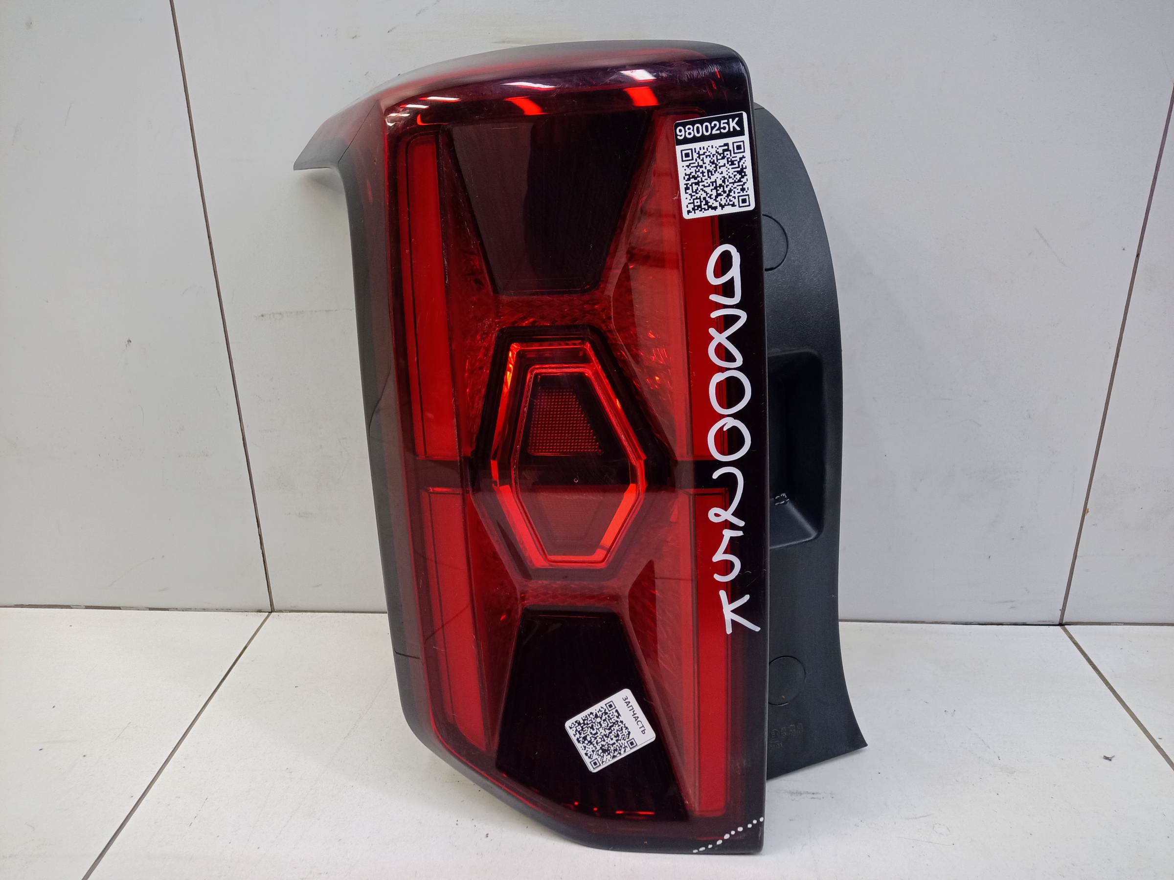 Фонарь задний левый GAC GS8 2