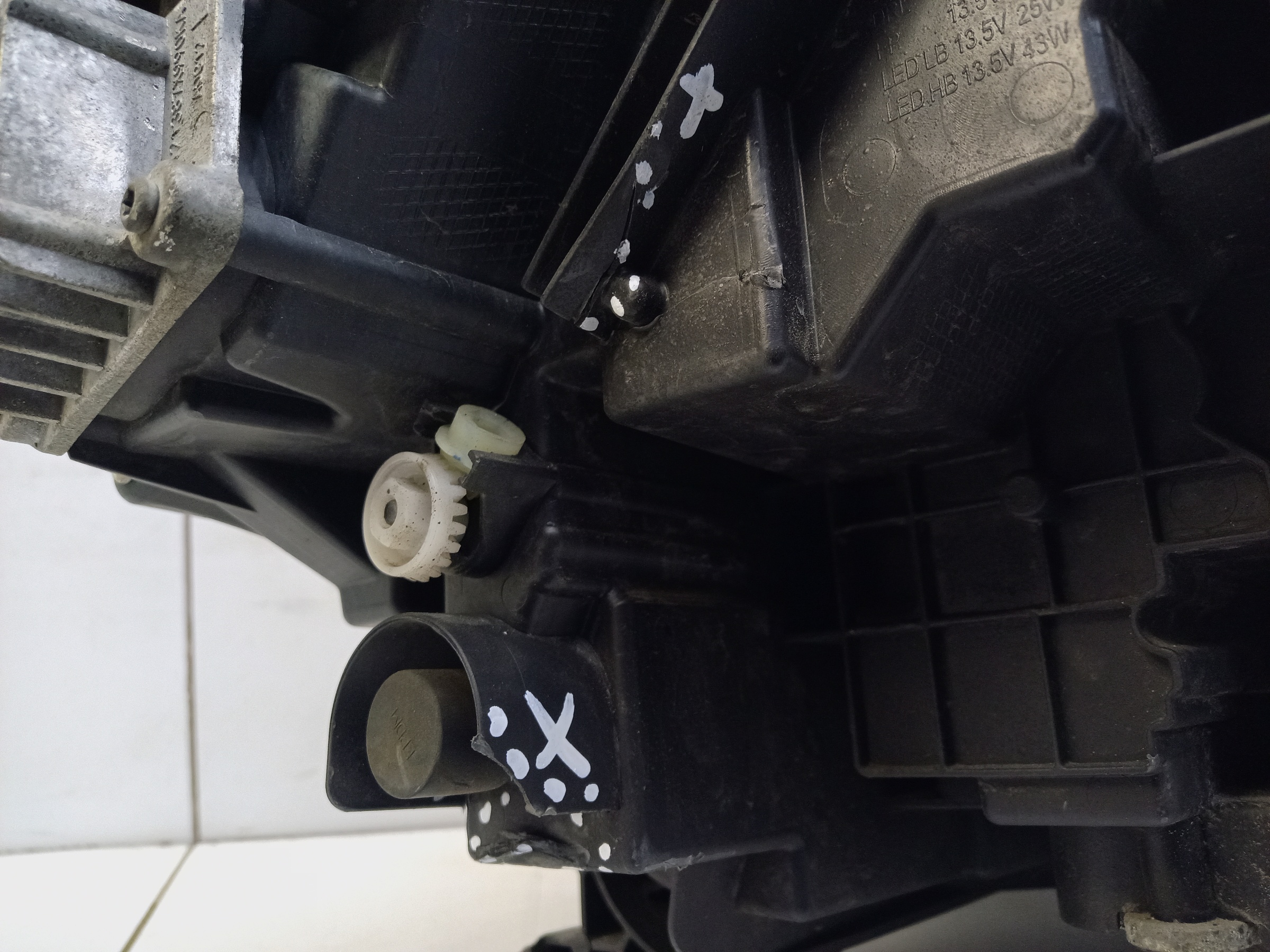 Фара передняя левая Haval Jolion LED