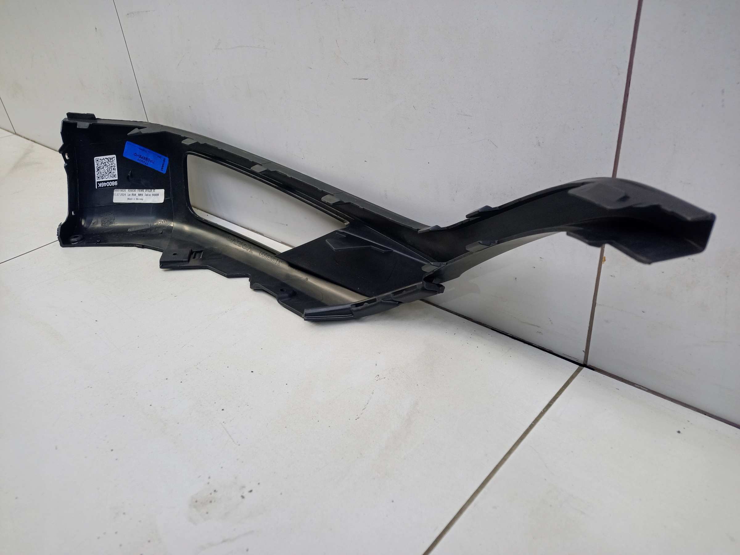 Рамка ПТФ передней левой Volvo XC90 2