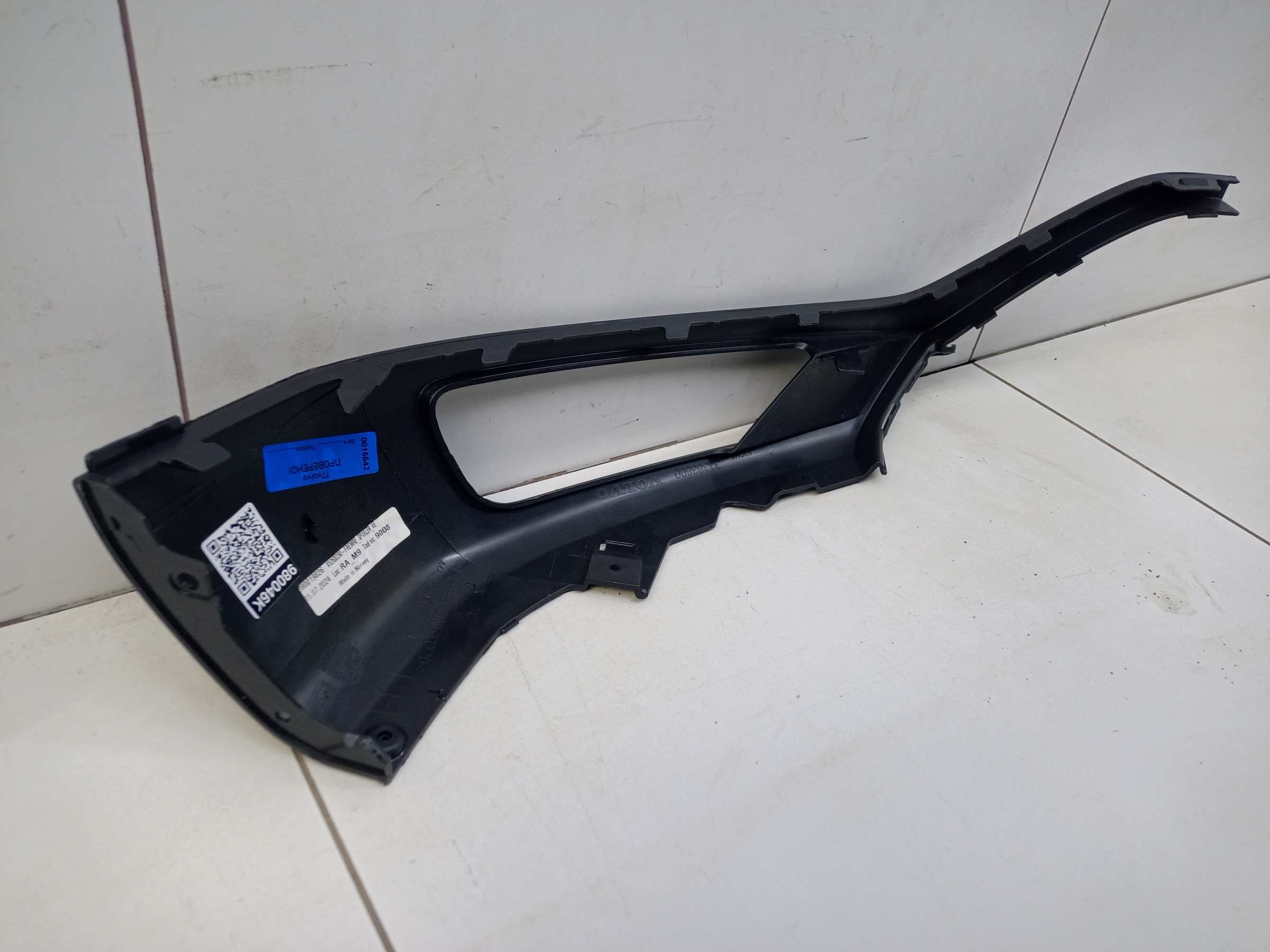 Рамка ПТФ передней левой Volvo XC90 2