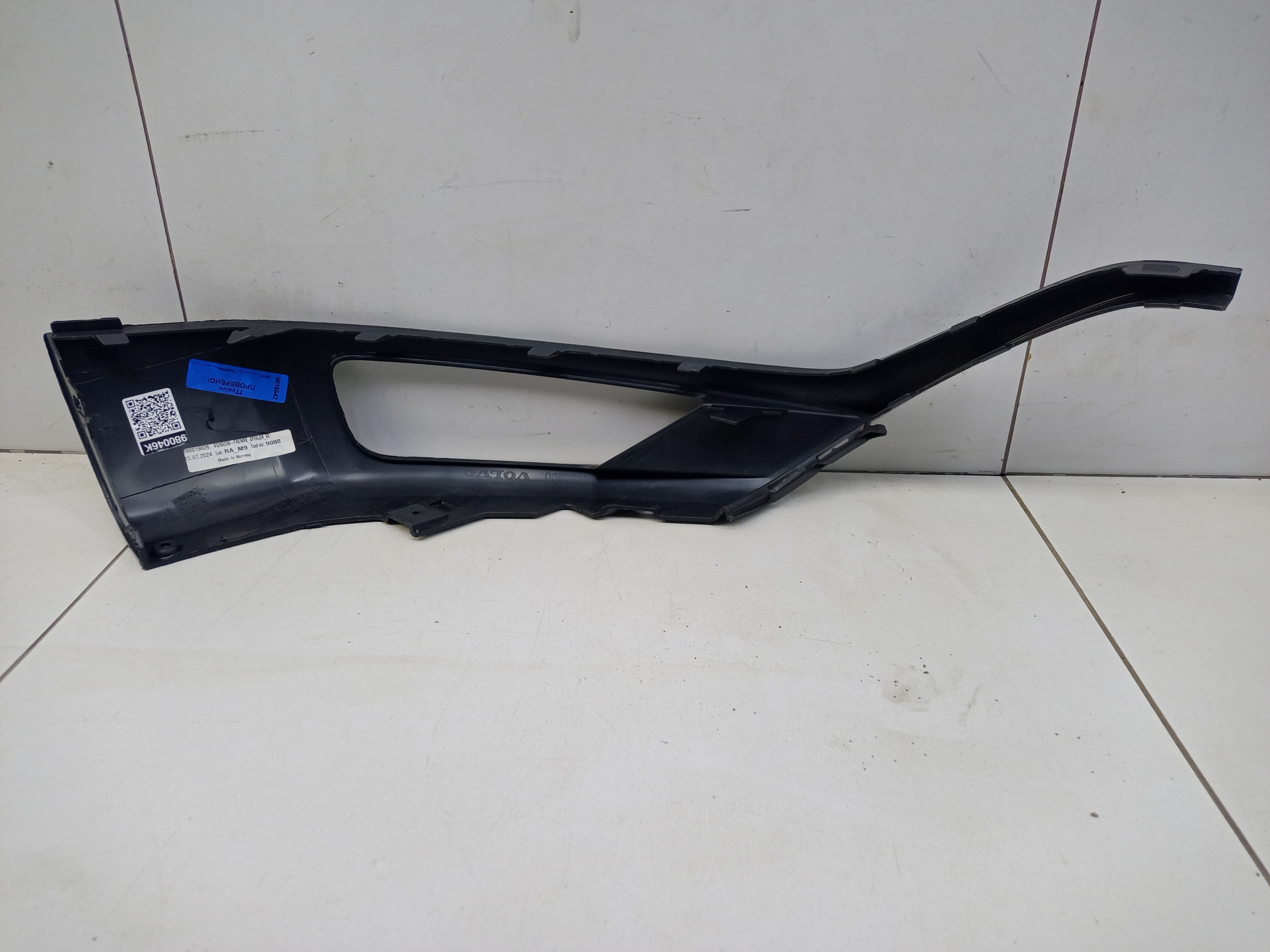 Рамка ПТФ передней левой Volvo XC90 2