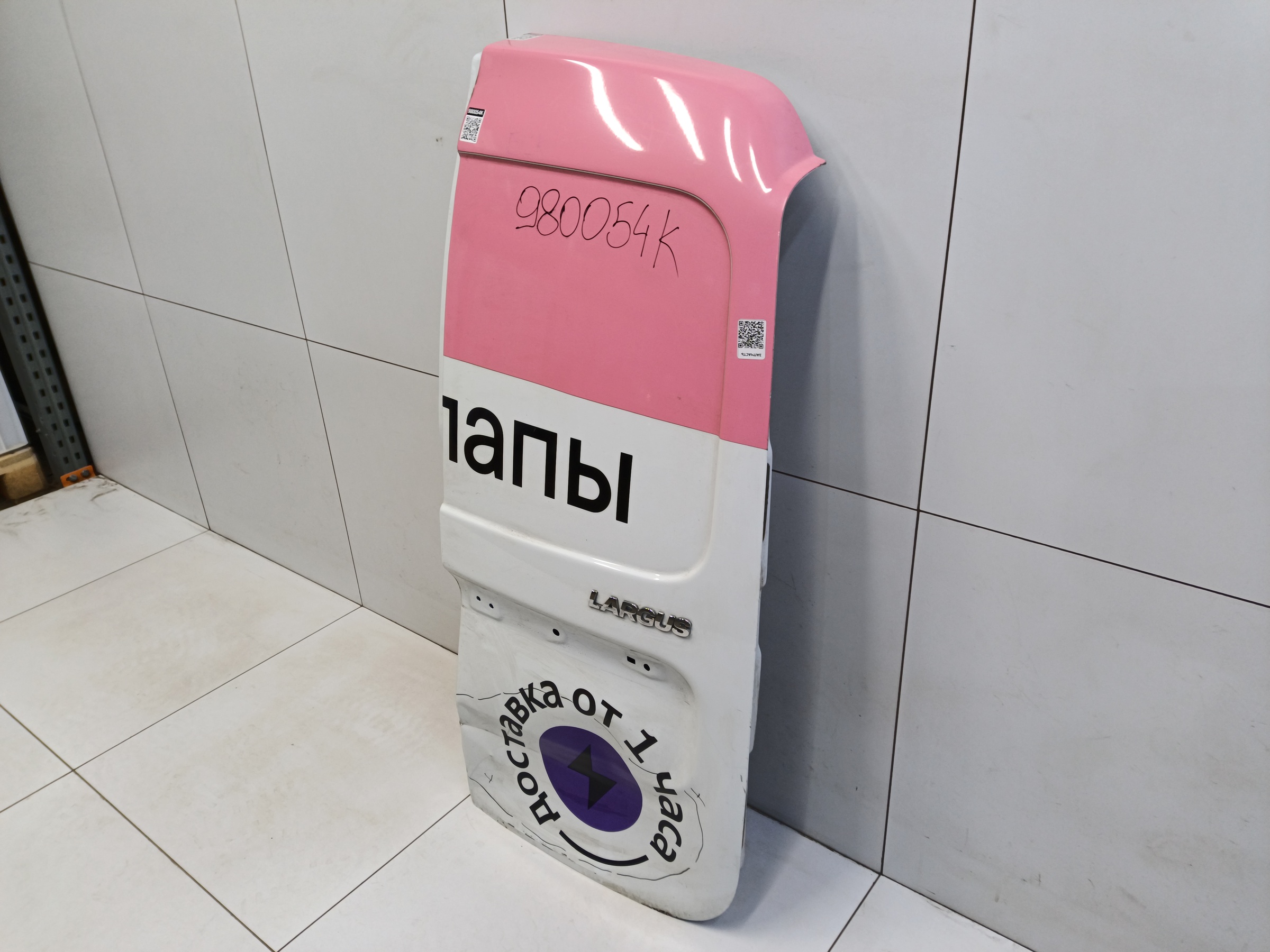 Дверь задняя правая распашная глухая Lada Largus Фургон