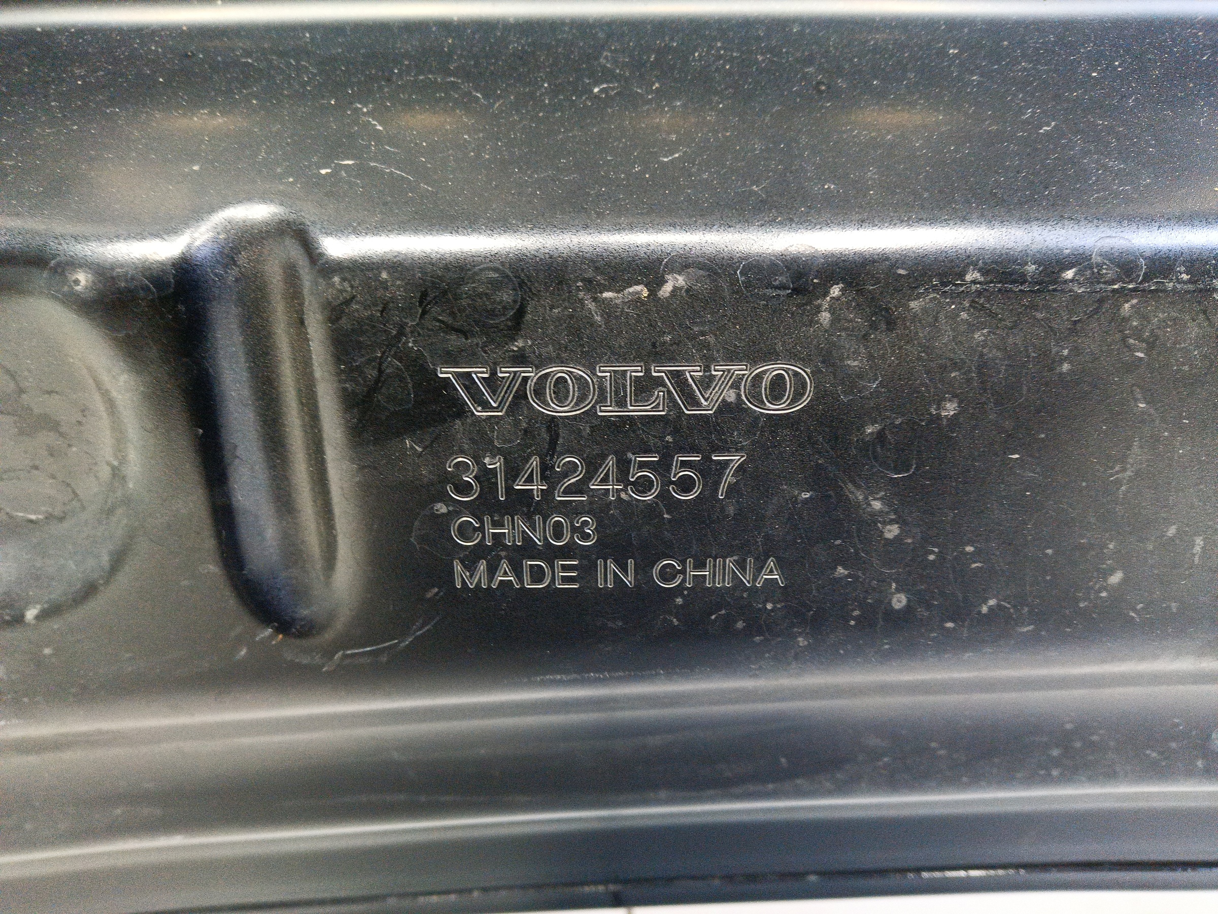 Капот Volvo XC60 2