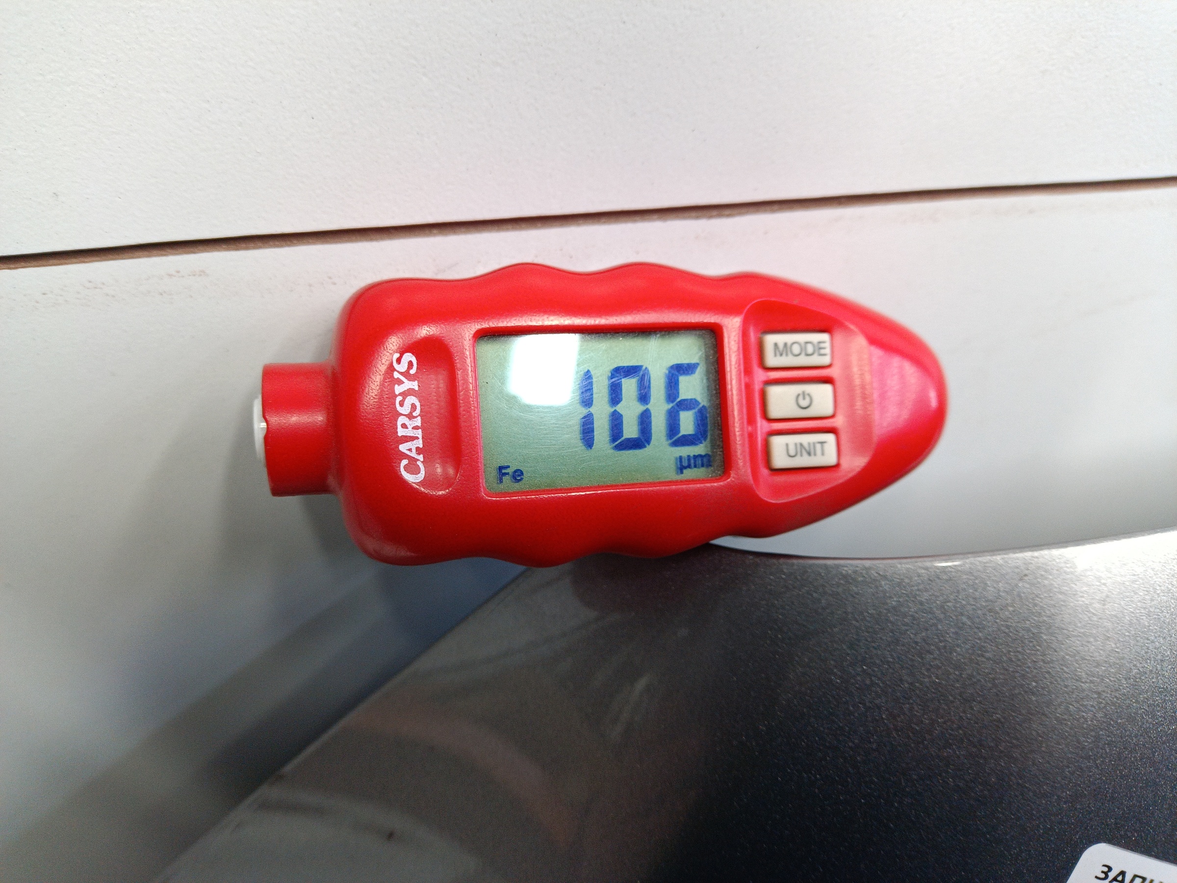 Капот Geely Monjaro