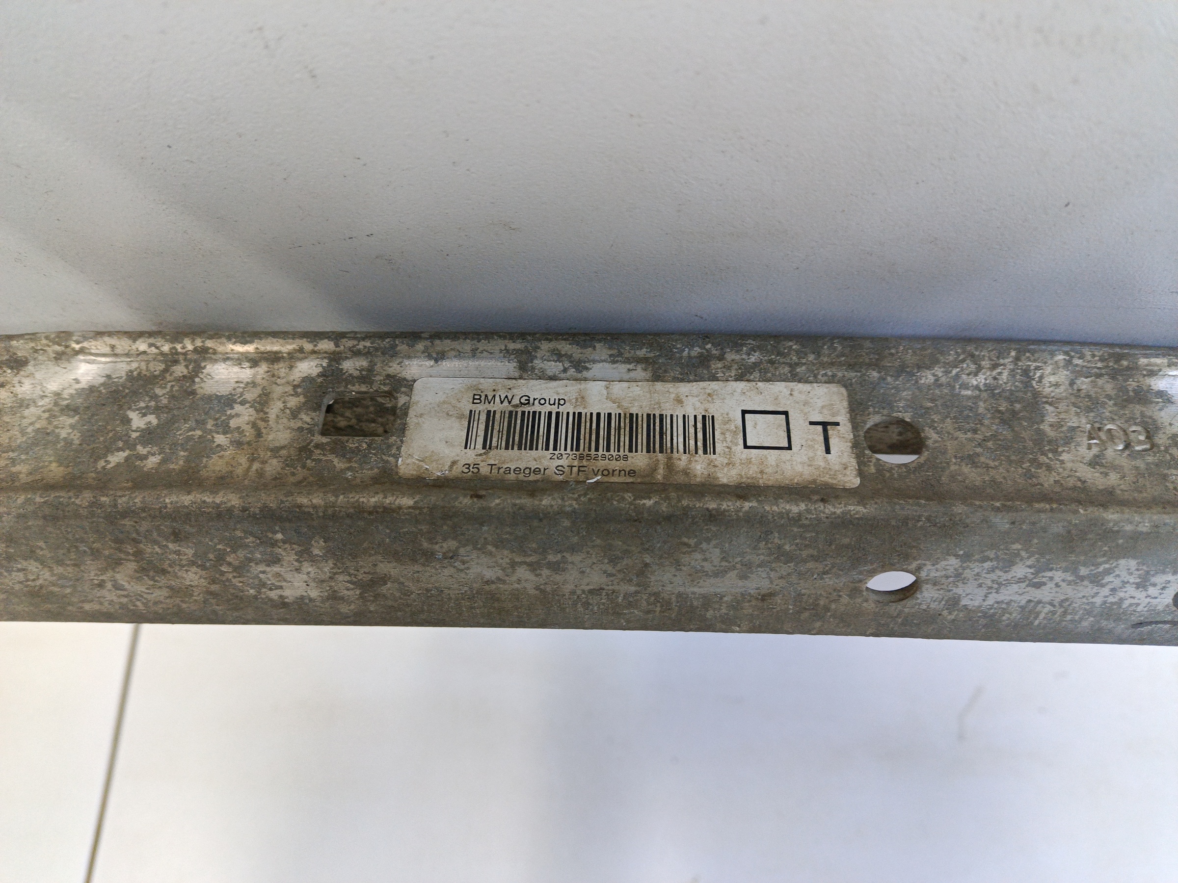 Усилитель переднего бампера нижний BMW 5er G30