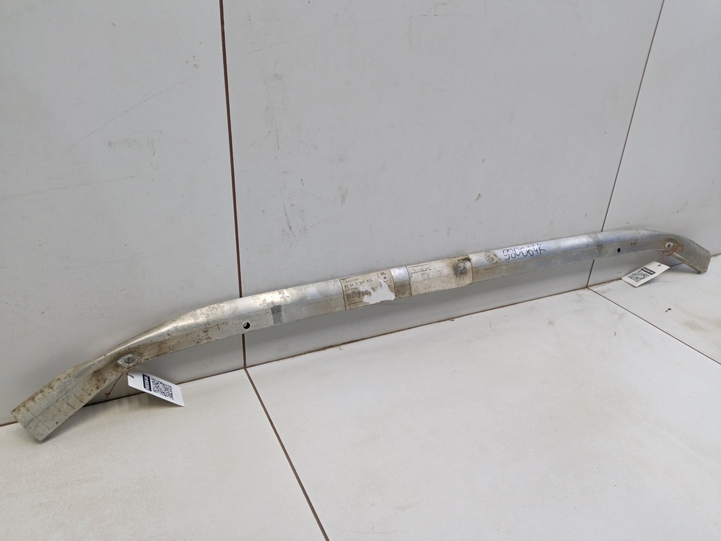 Усилитель переднего бампера нижний Mini Cooper F55