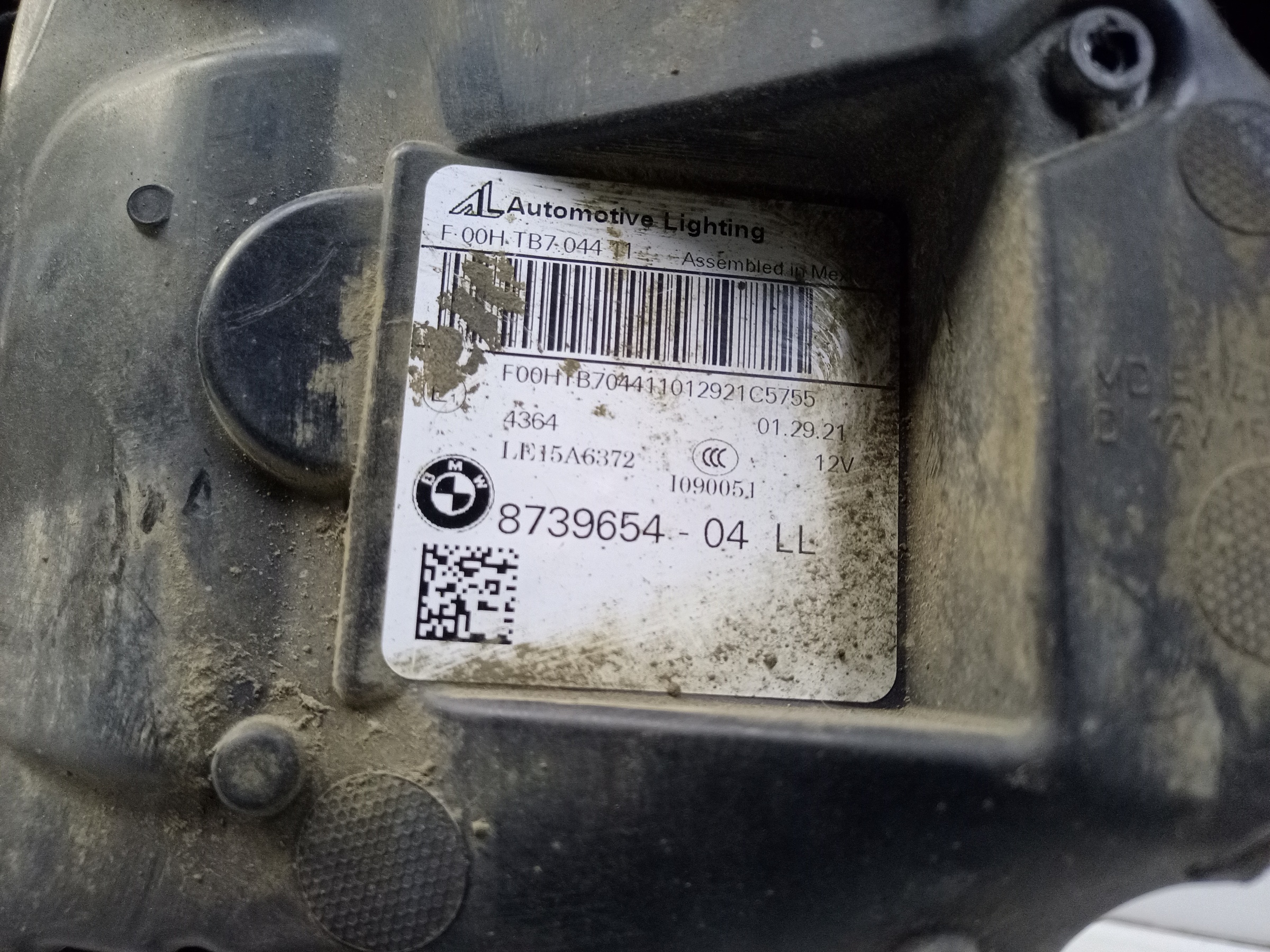 Фара передняя правая BMW X3 G01 адаптив LED