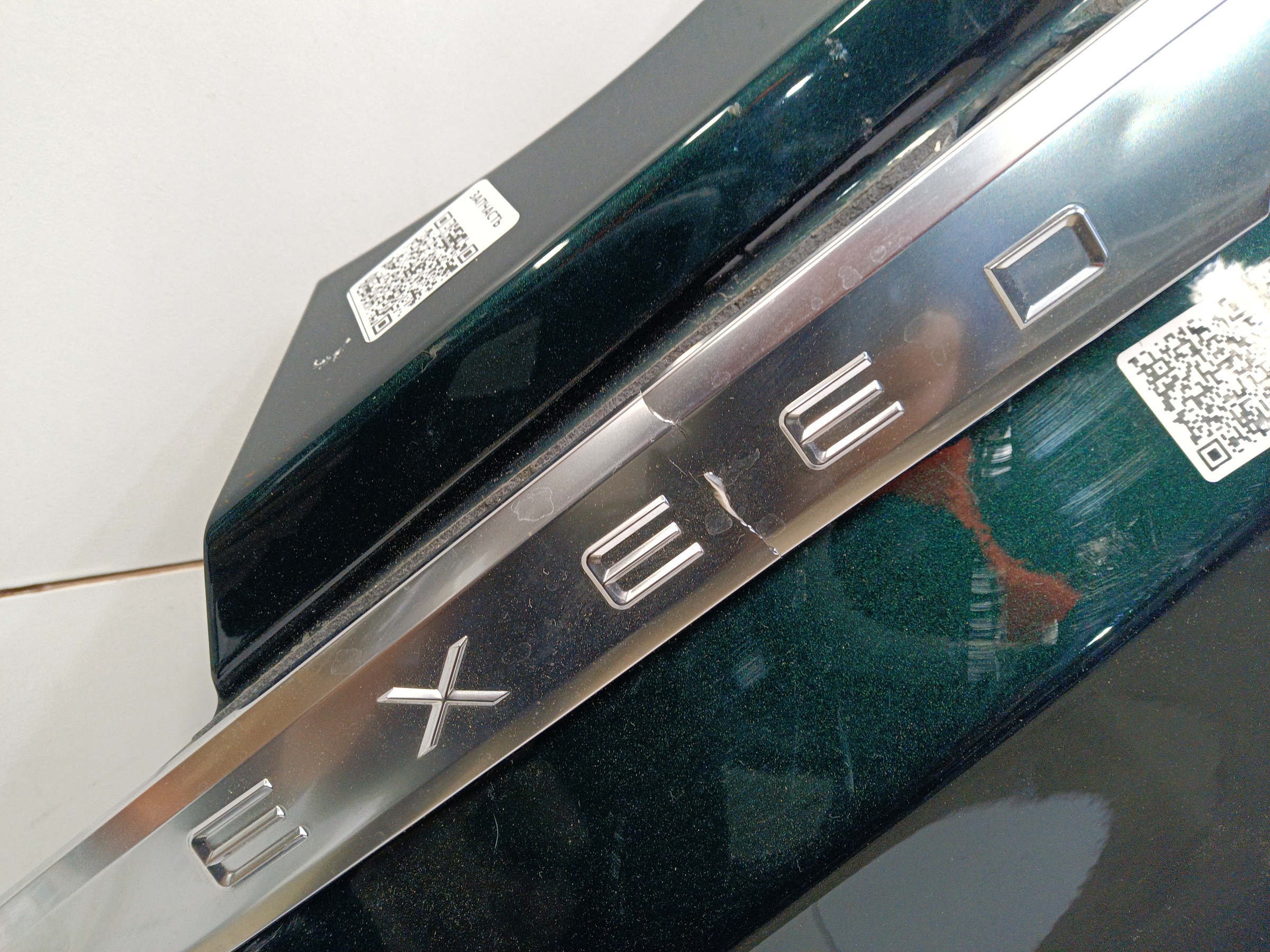 Крыло переднее левое Exeed VX