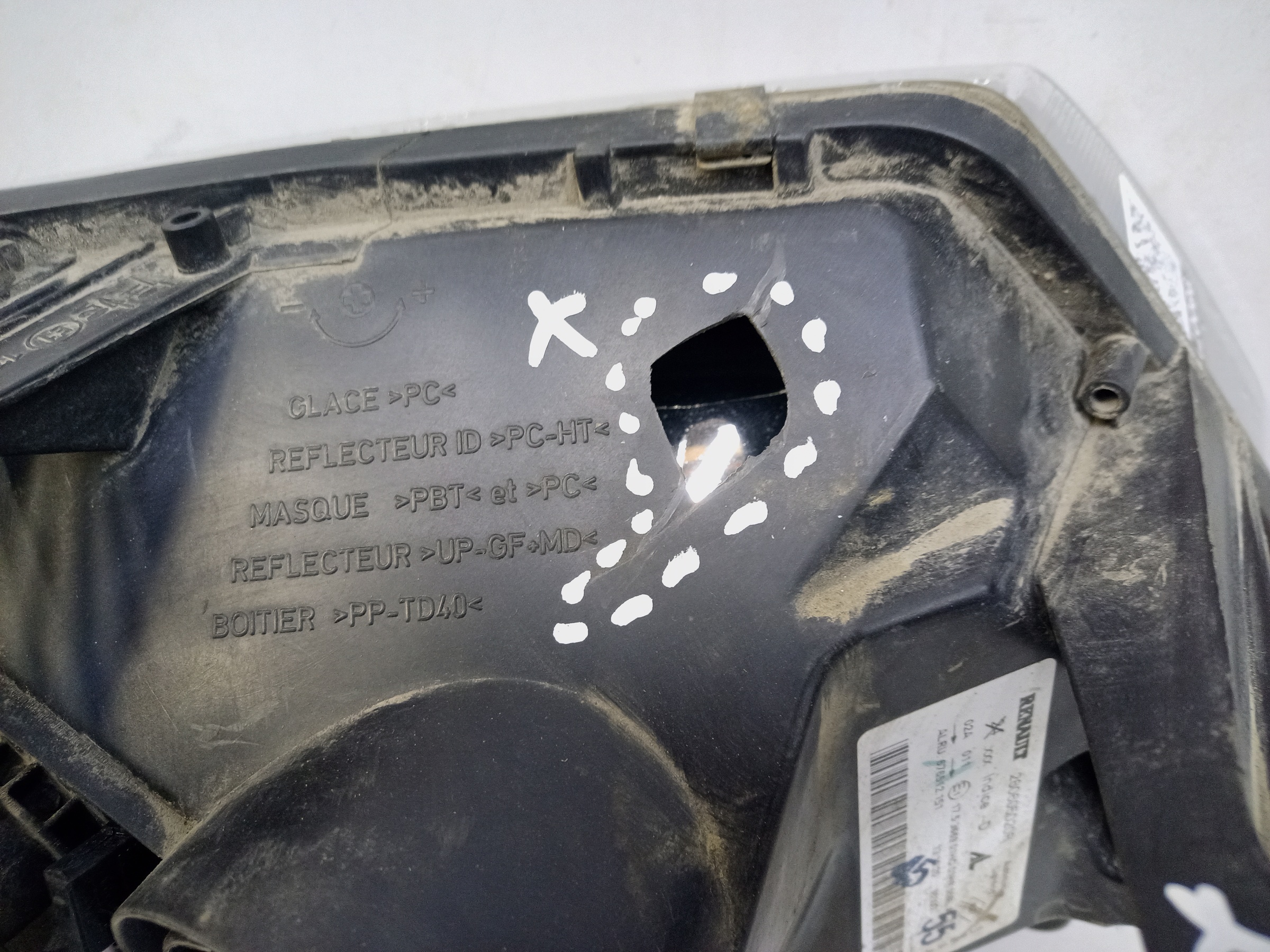 Фара передняя левая Renault Duster 1 Restail галоген черная