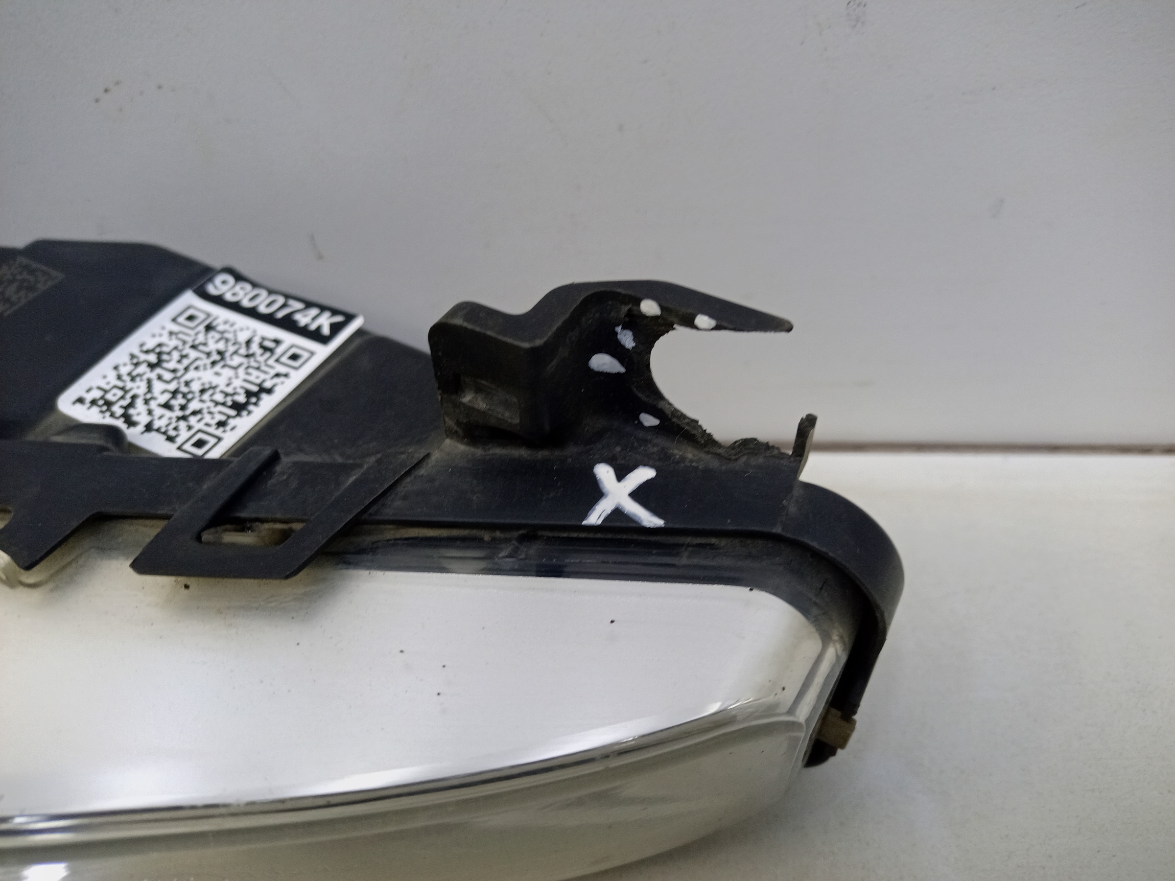 Фара ДХО передняя левая BMW 5er G30 LED