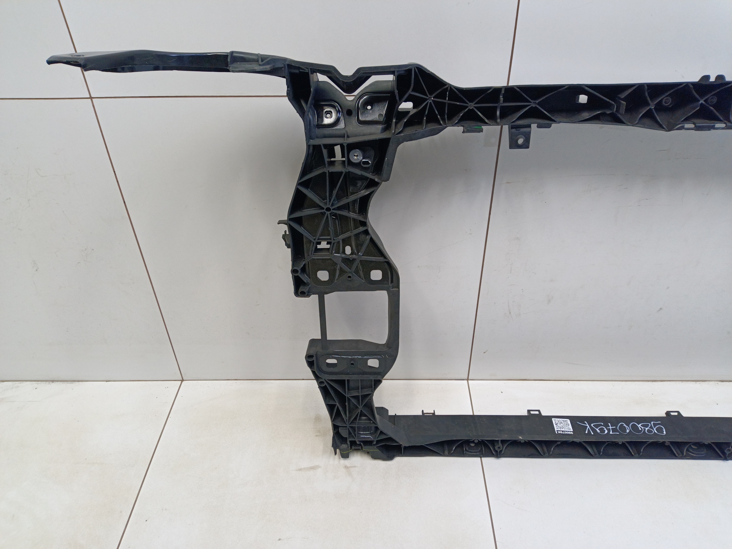 Панель передняя Audi Q5 2