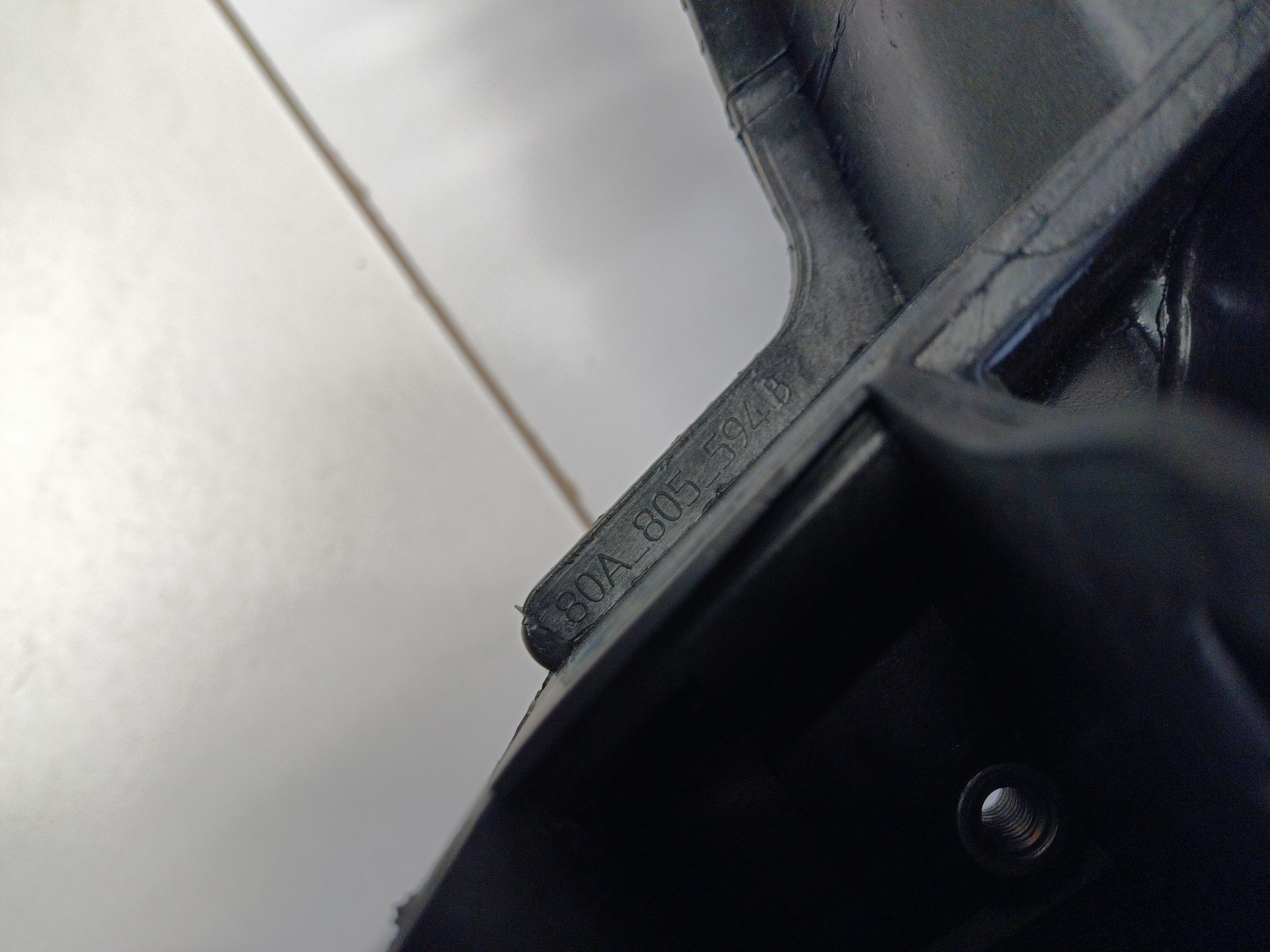 Панель передняя Audi Q5 2