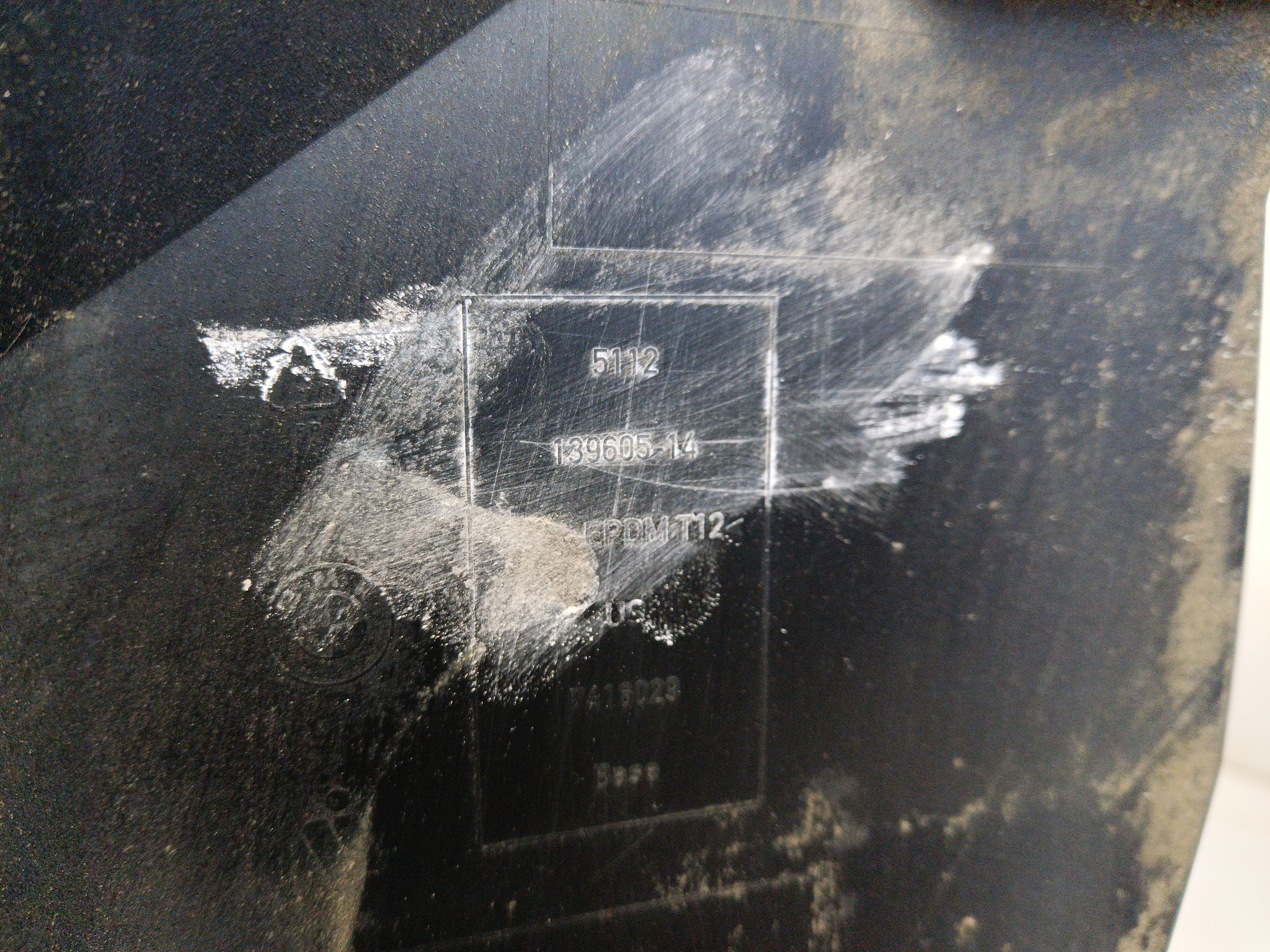 Бампер задний BMW X4 G02