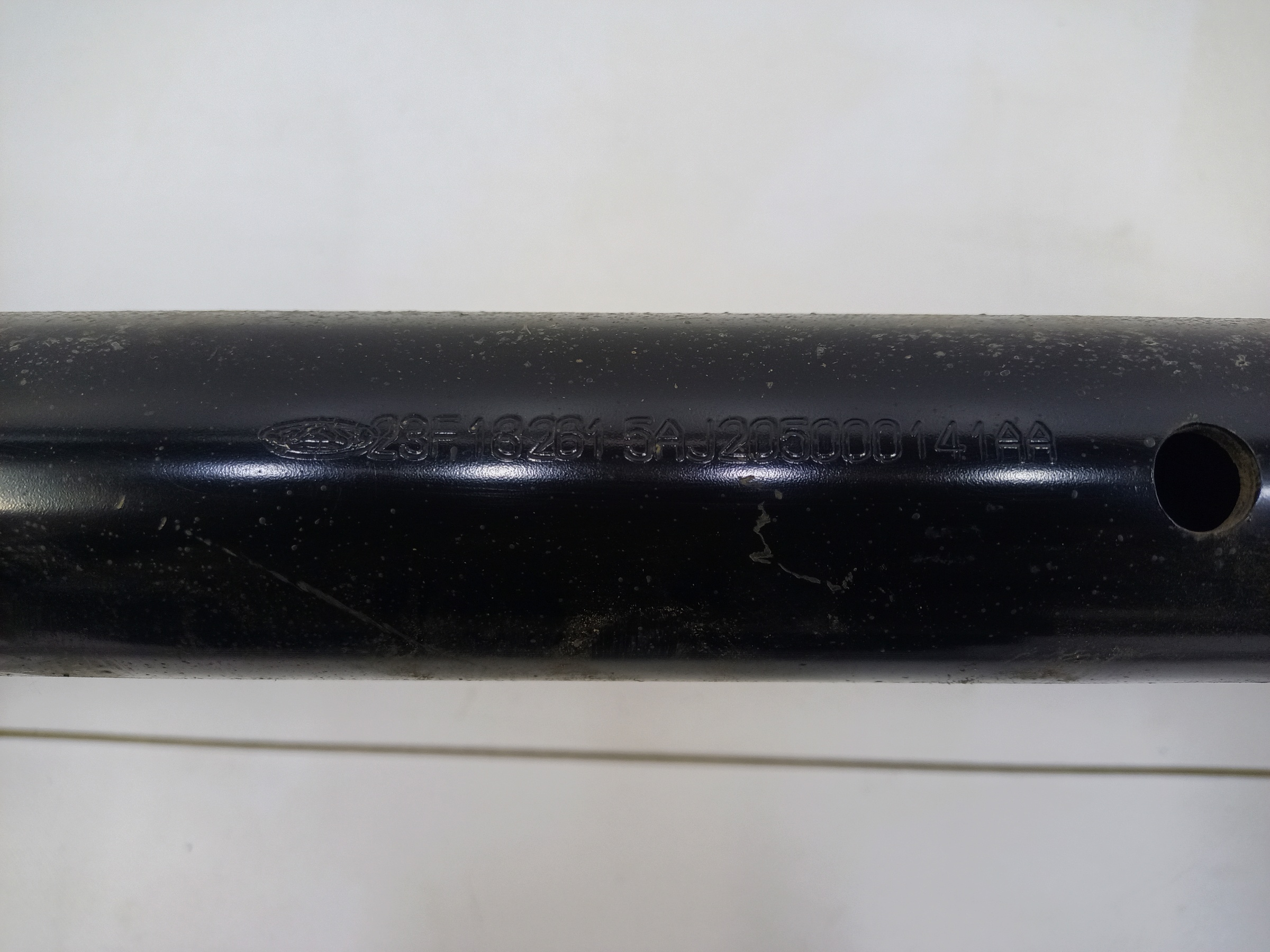 Балка задняя Chery Tiggo 7 Pro Max