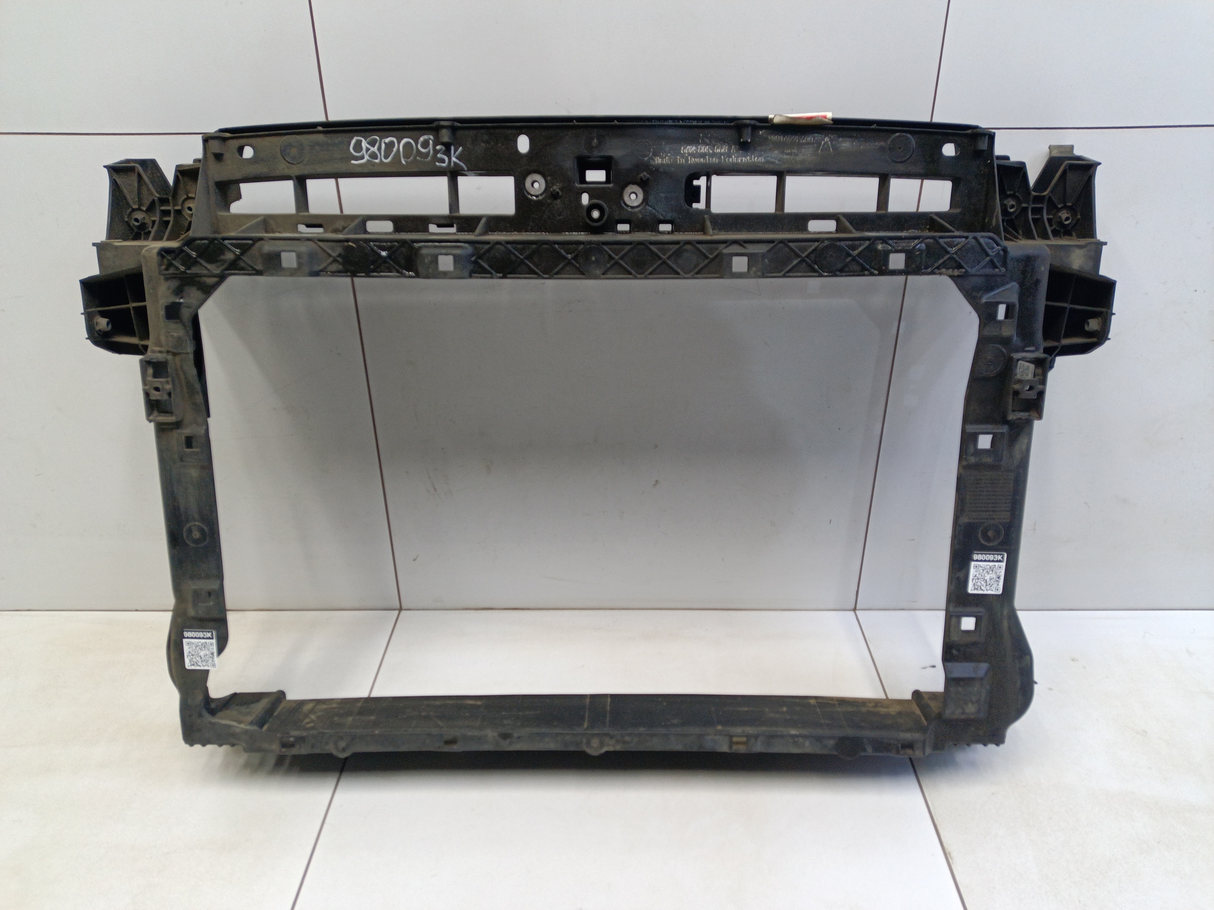 Панель передняя Skoda Kodiaq