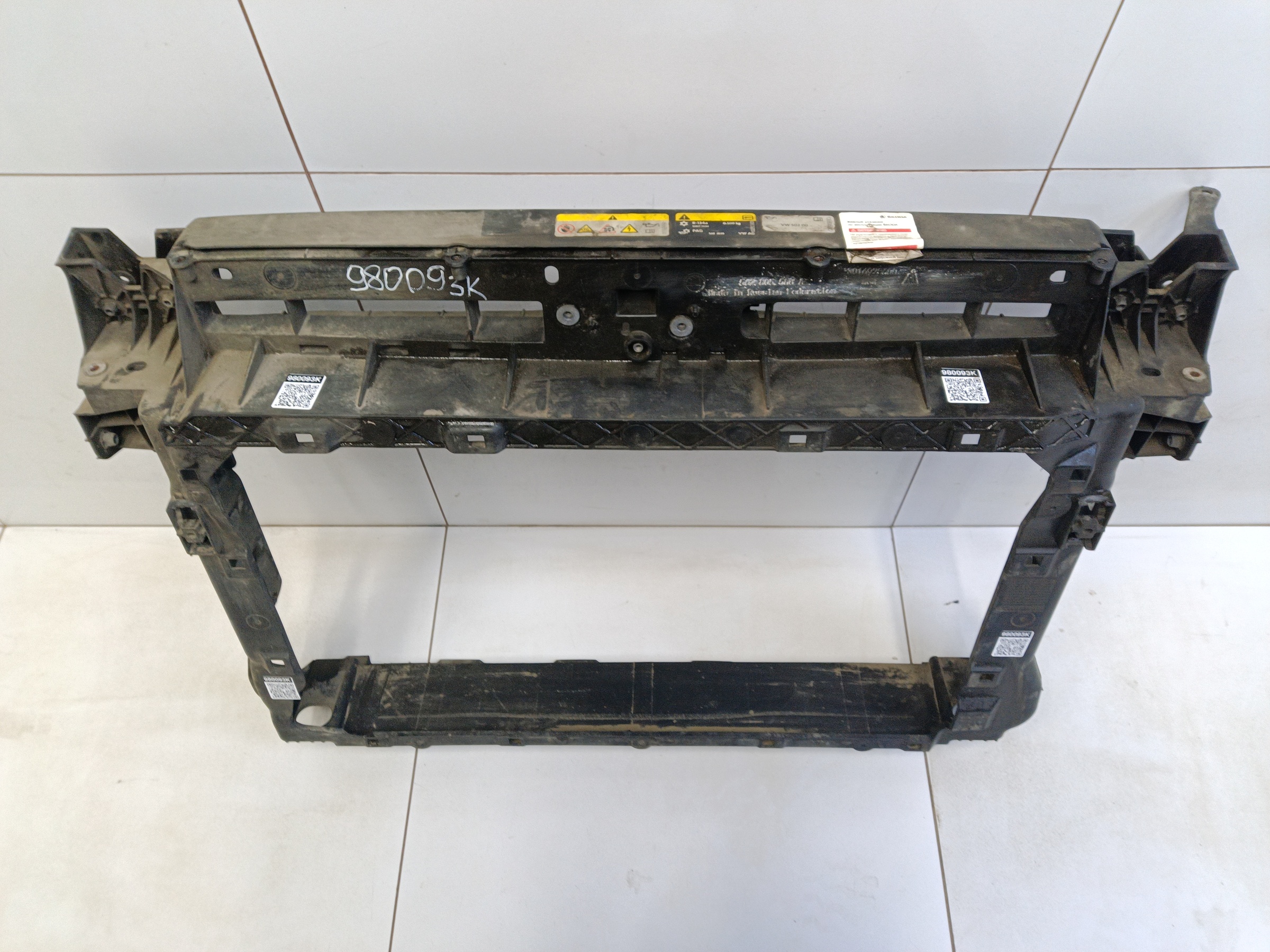 Панель передняя Skoda Kodiaq