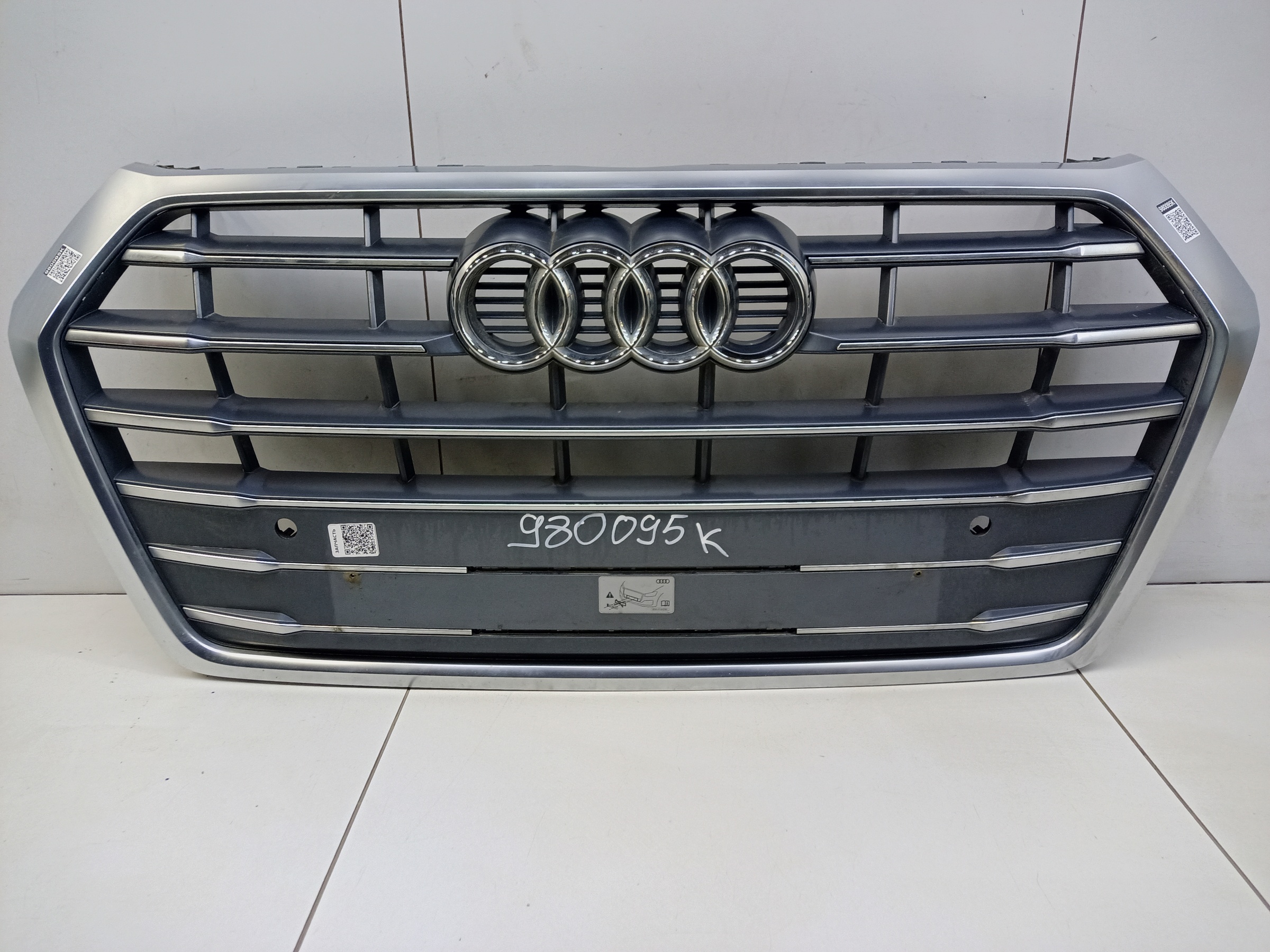 Решётка радиатора Audi Q5 2 S-line серая матовый хром