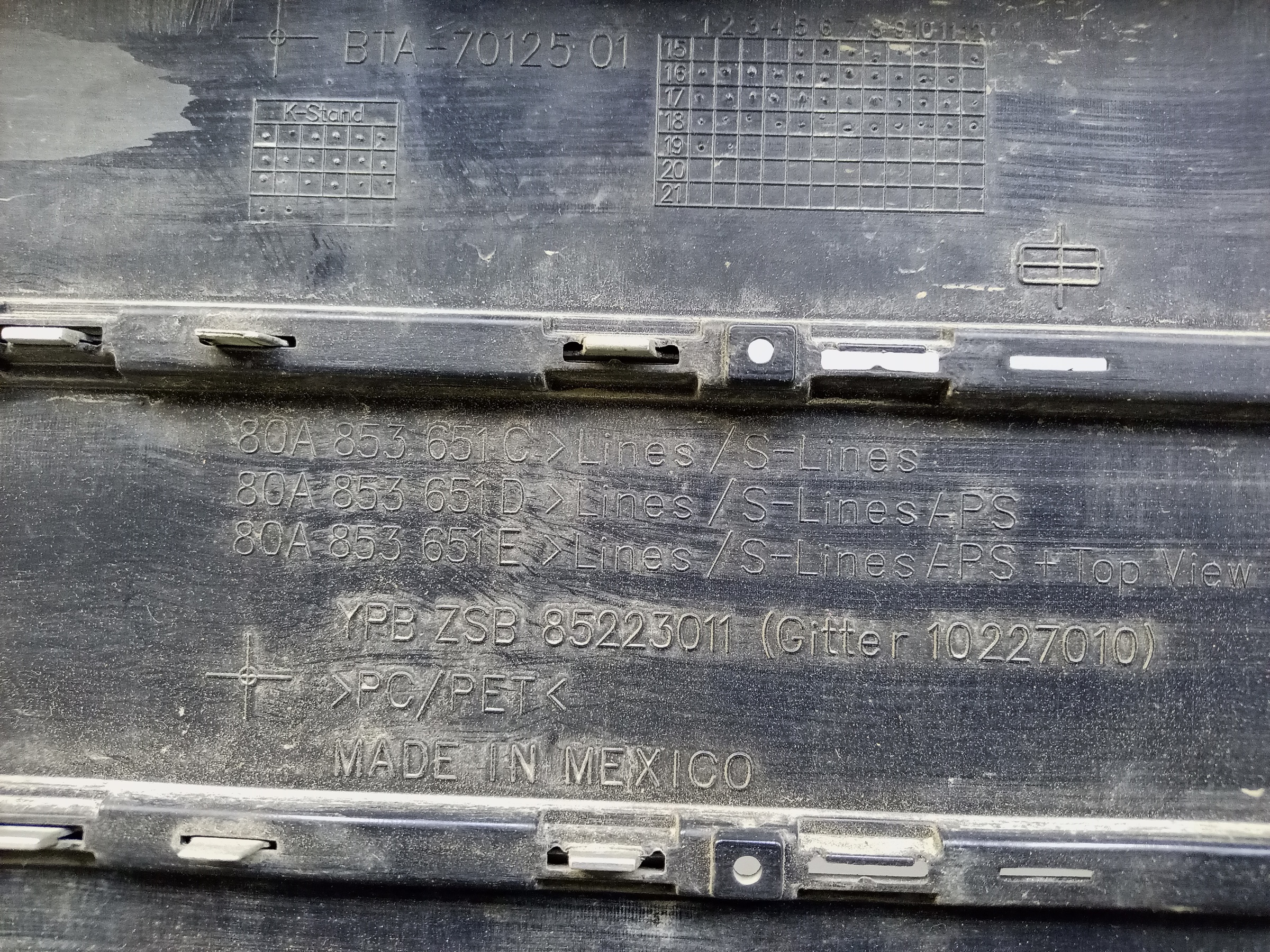 Решётка радиатора Audi Q5 2 S-line серая матовый хром