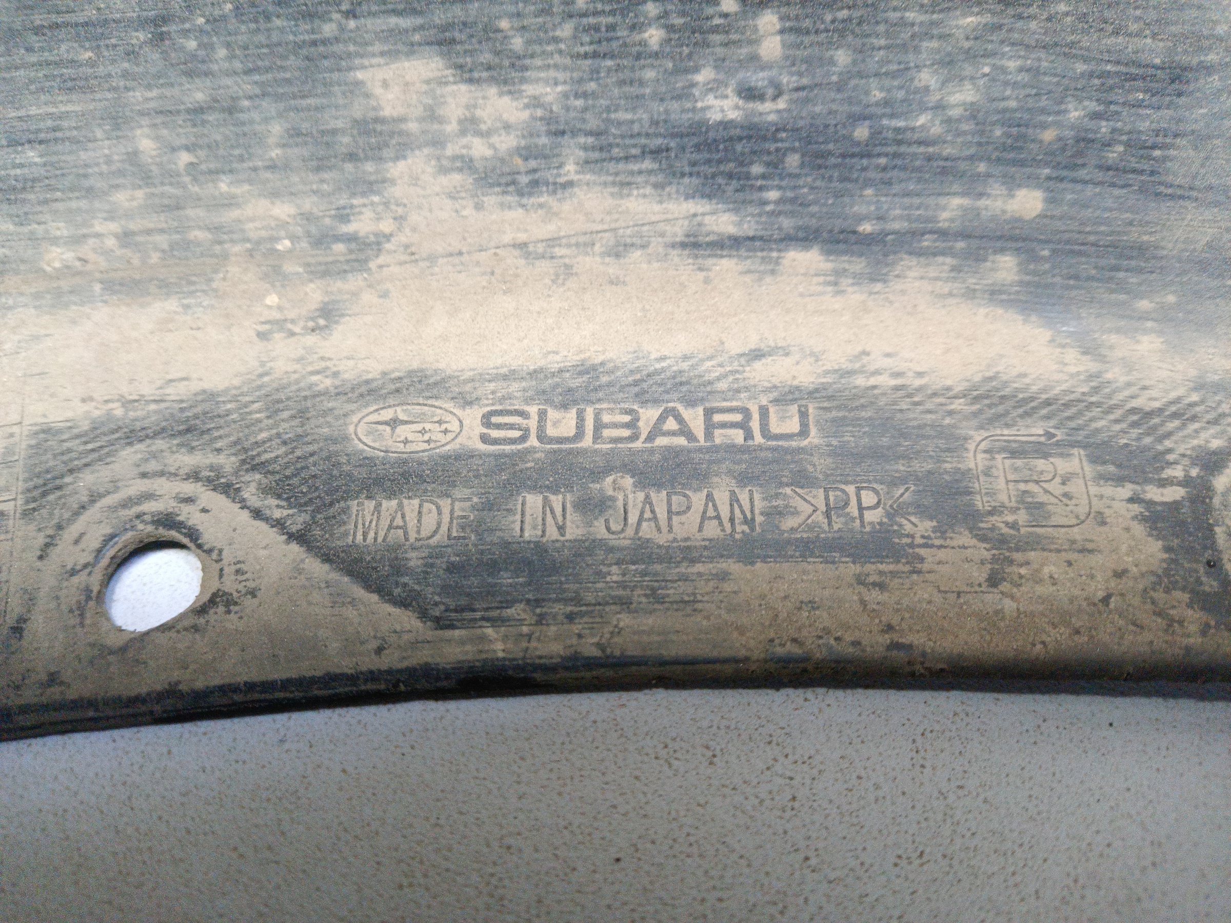 Бампер задний Subaru XV