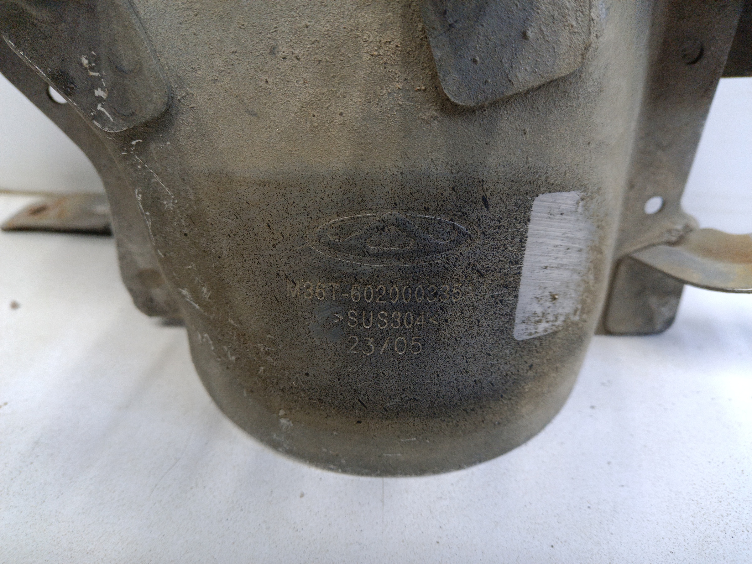 Насадка глушителя левая Exeed VX