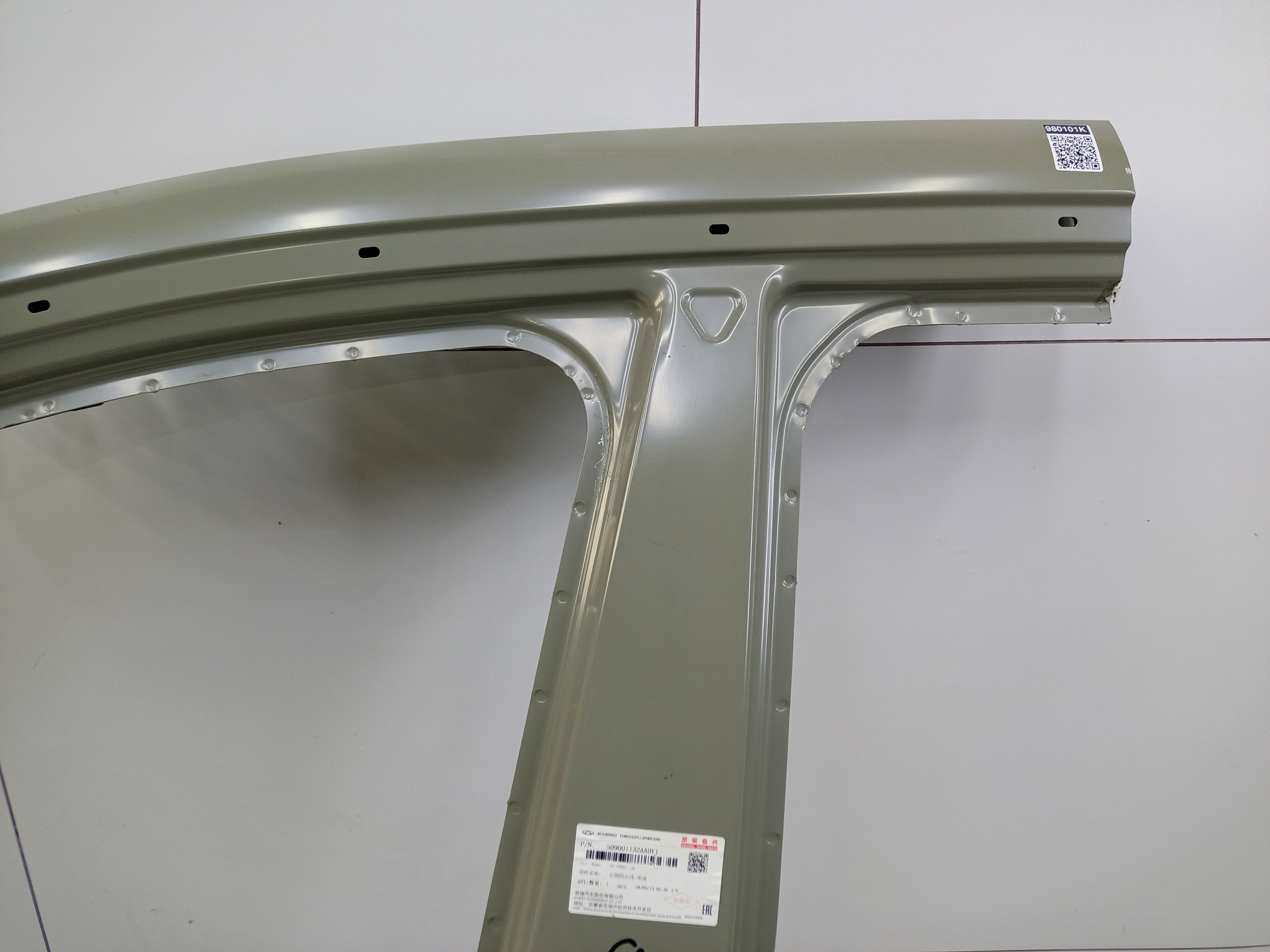 Панель кузова боковая левая Chery Tiggo 7 Pro