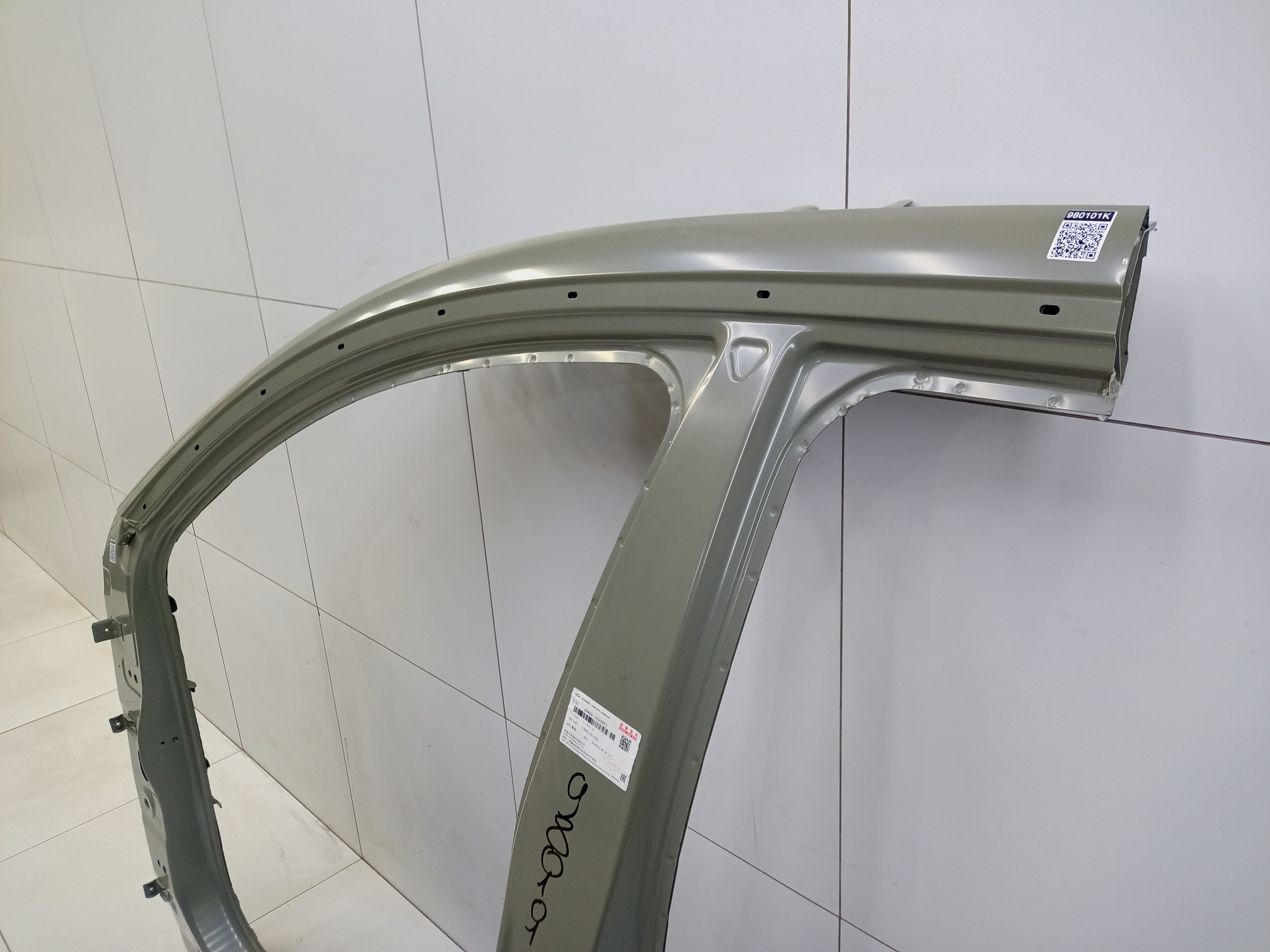 Панель кузова боковая левая Chery Tiggo 7 Pro