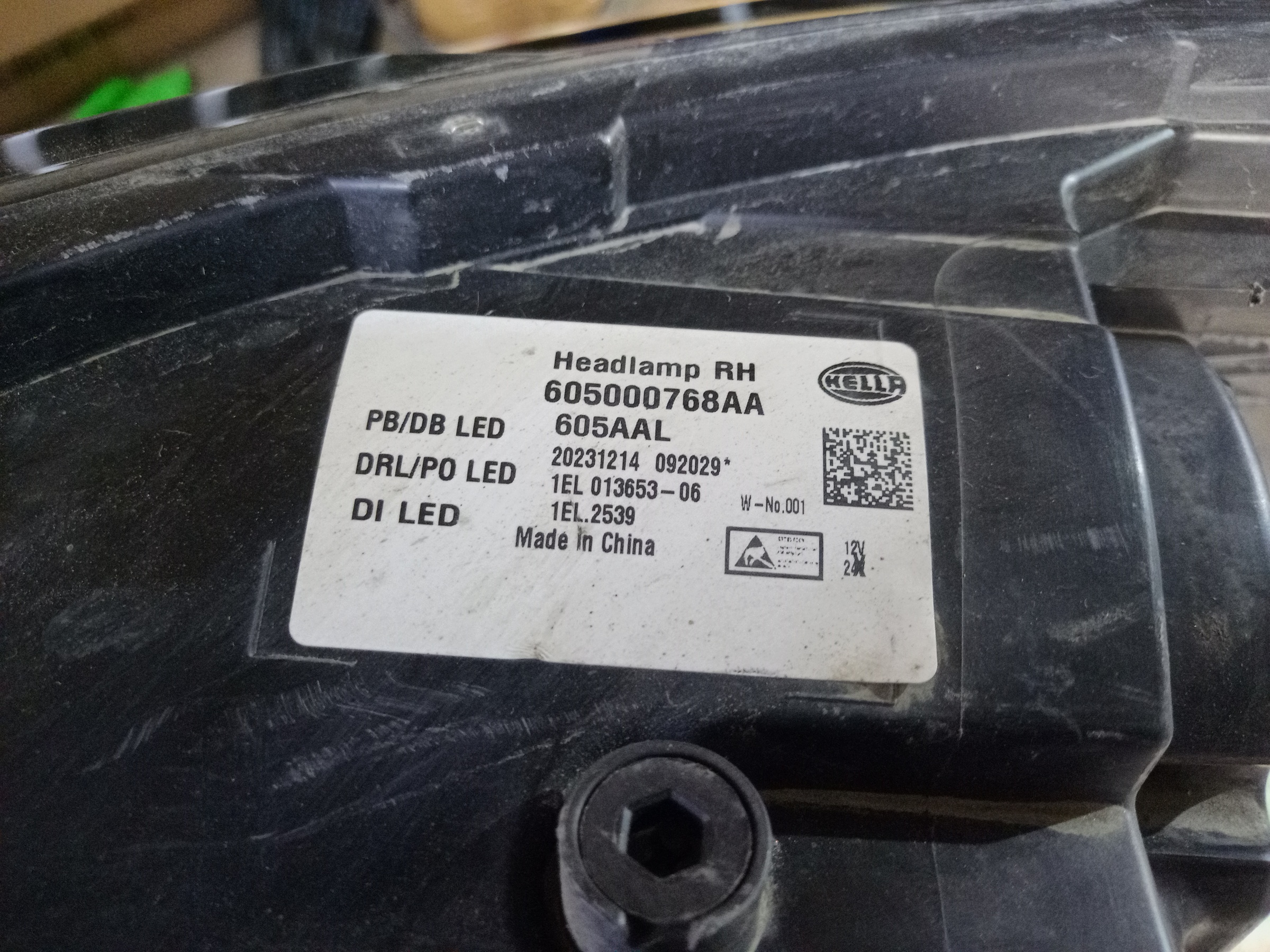 Фара передняя правая Exeed TXL Restail LED