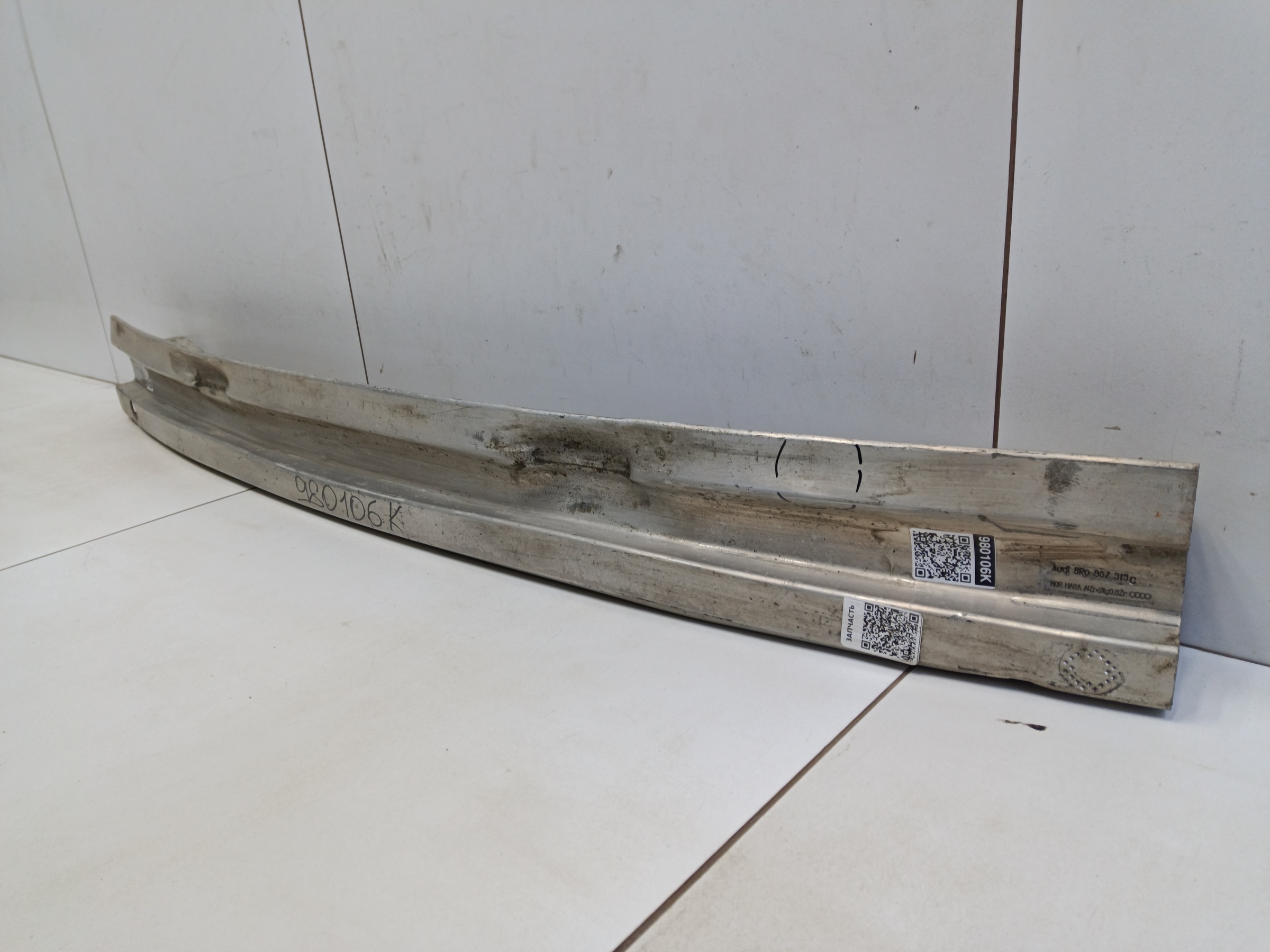 Усилитель заднего бампера Audi Q5 1