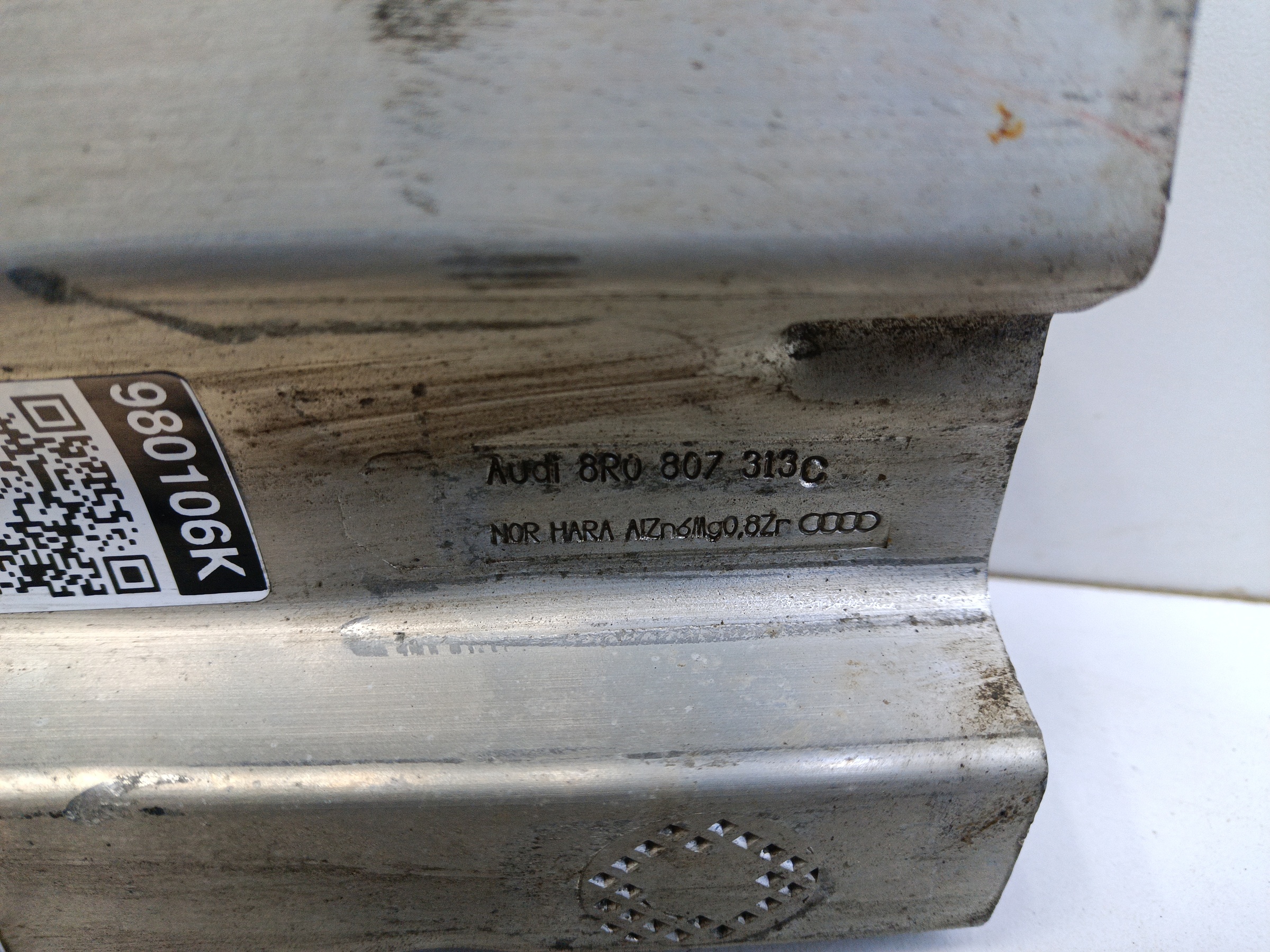 Усилитель заднего бампера Audi Q5 1