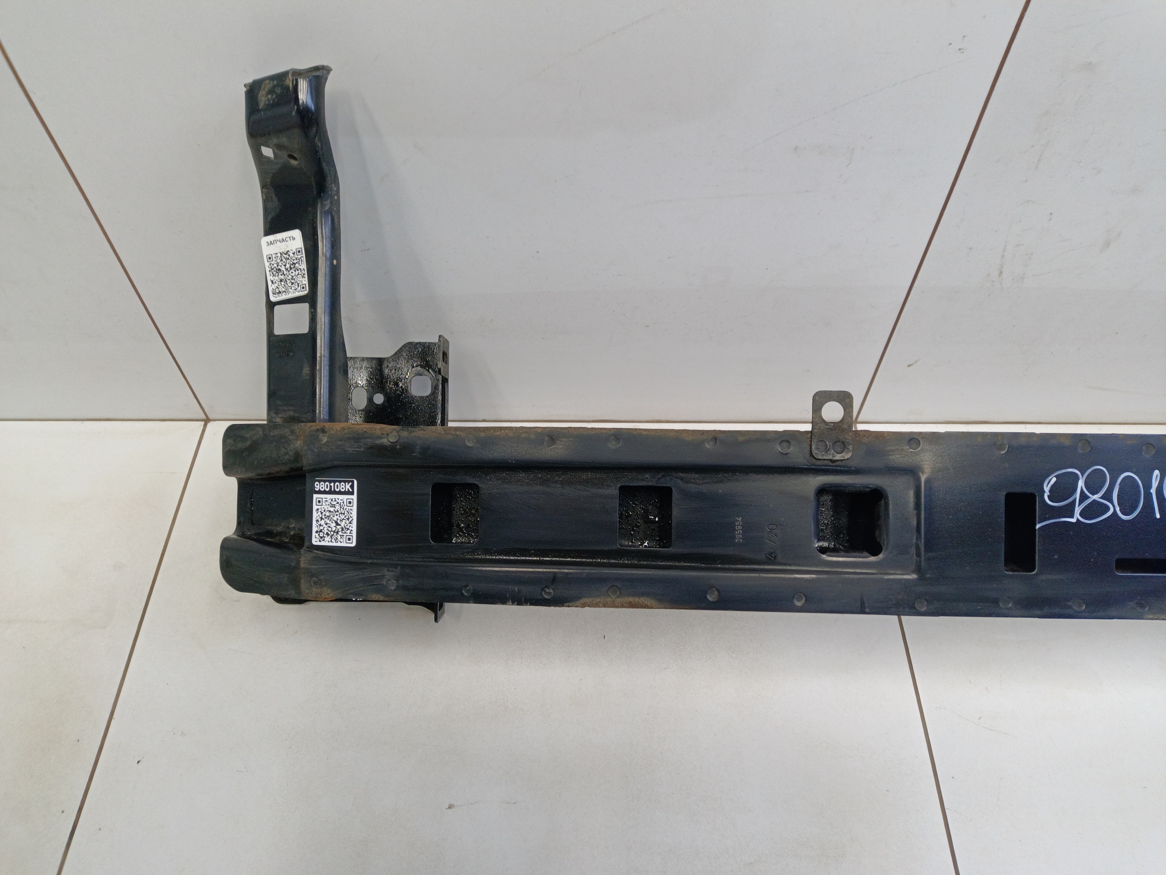 Усилитель переднего бампера Skoda Kodiaq