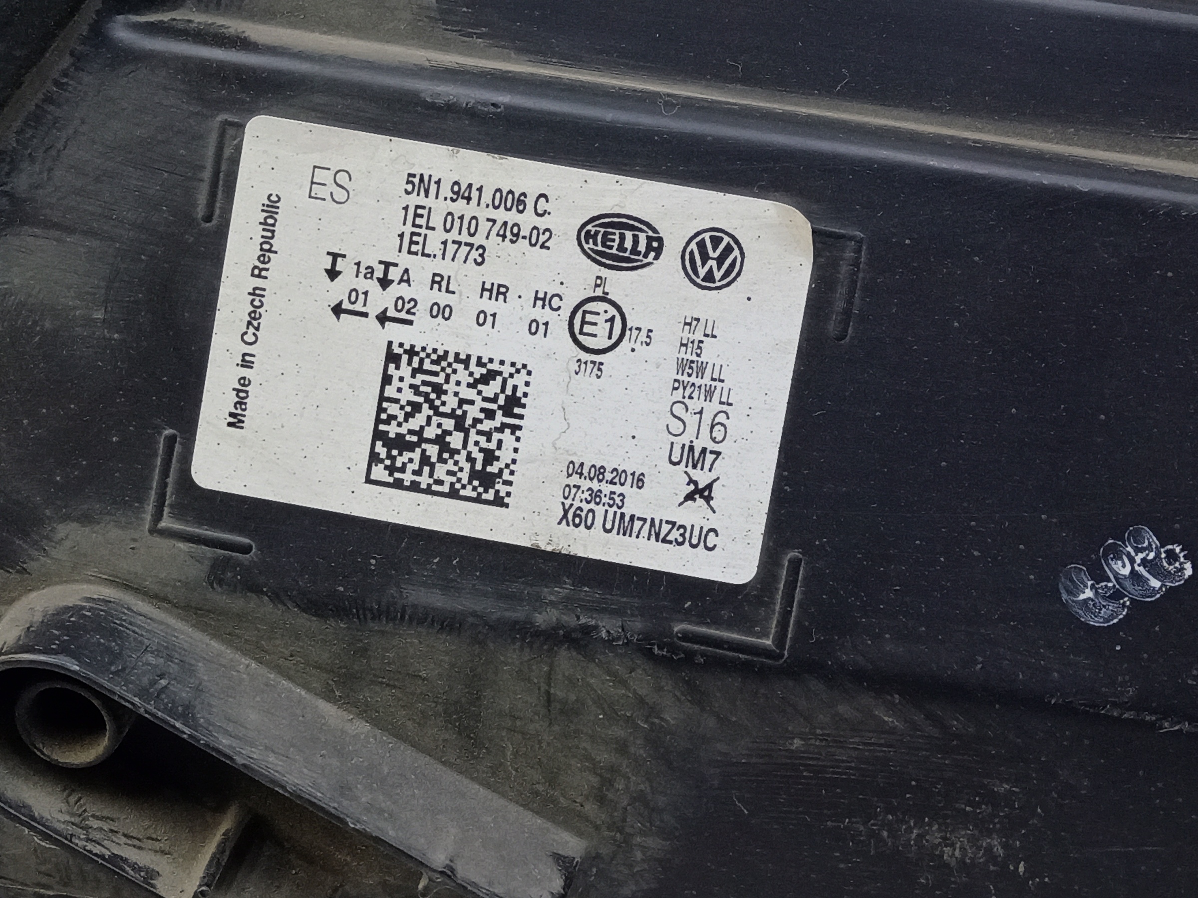 Фара передняя правая Volkswagen Tiguan 1 Restail галоген