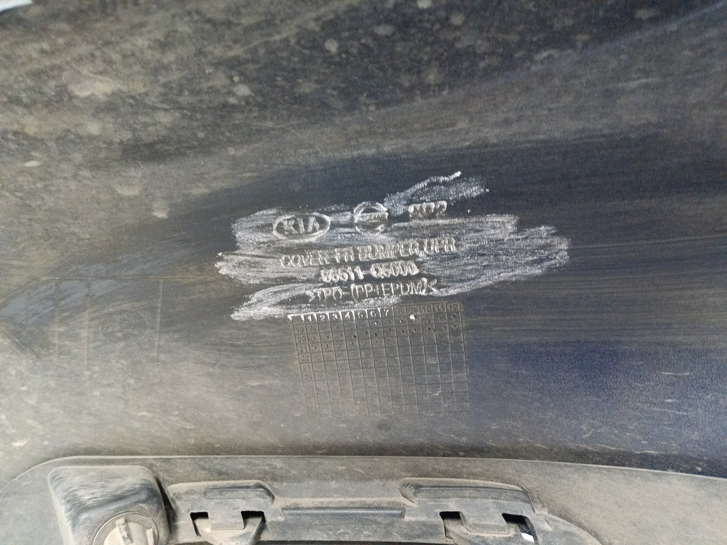 Бампер передний Kia Seltos