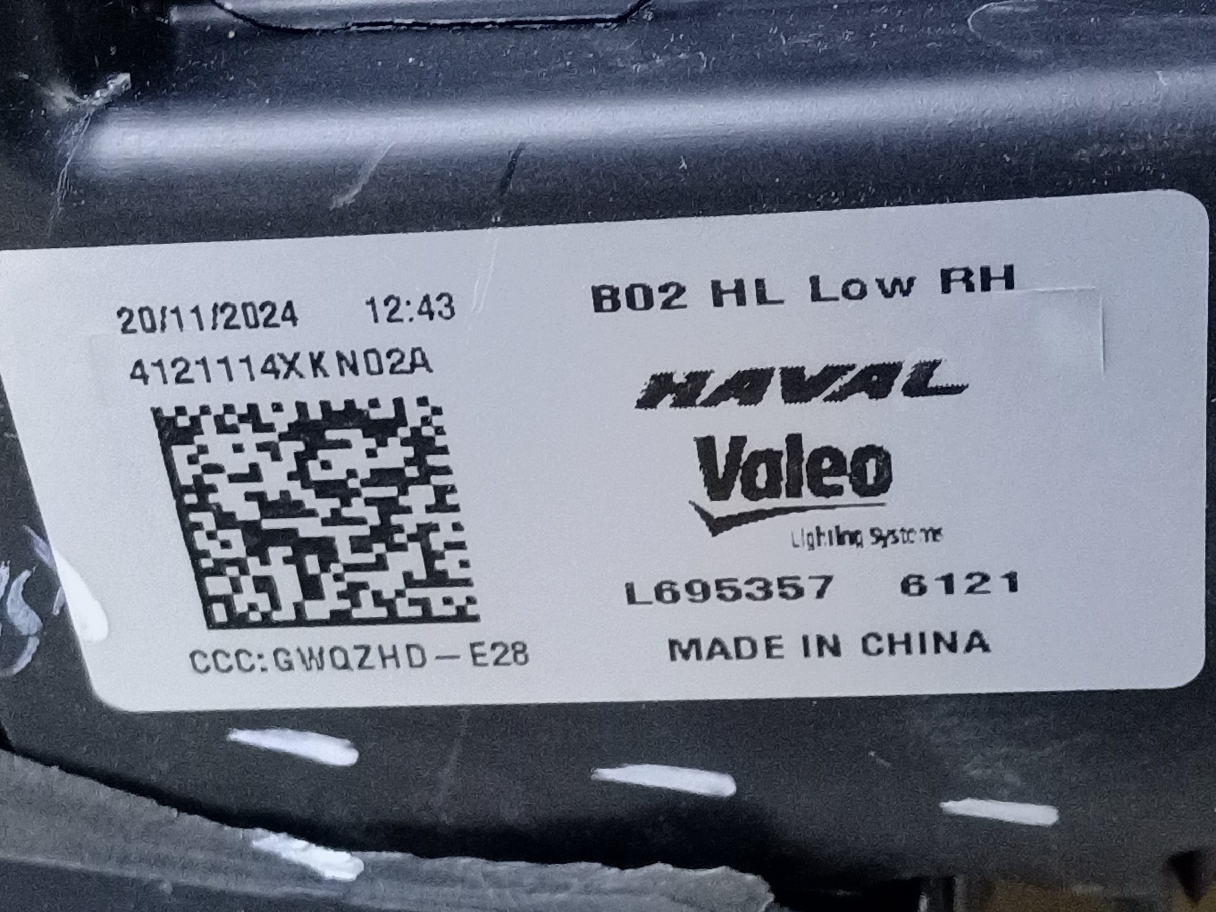 Фара передняя правая Haval F7 2 LED