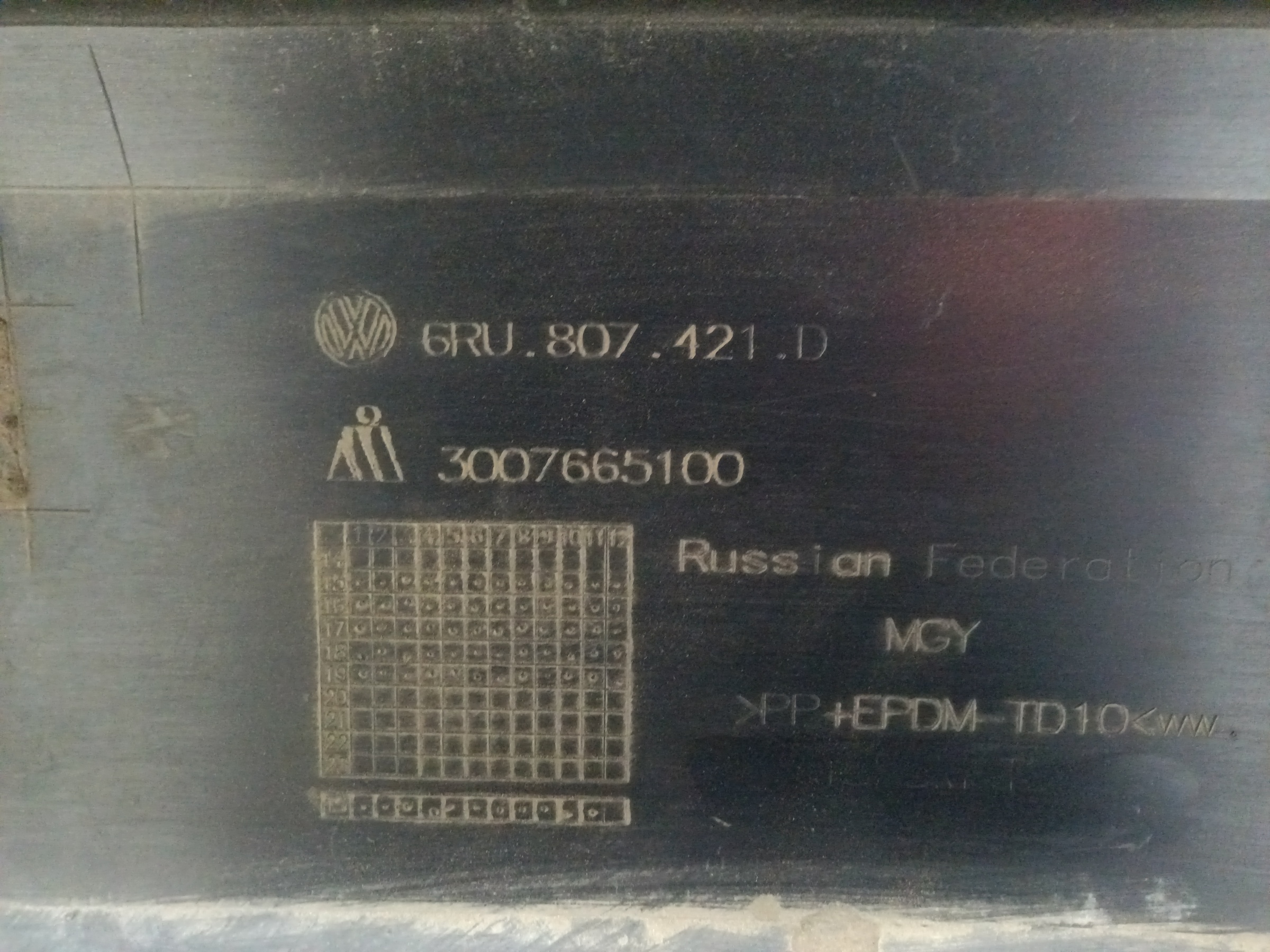 Бампер задний Volkswagen Polo 5 Sedan Restail