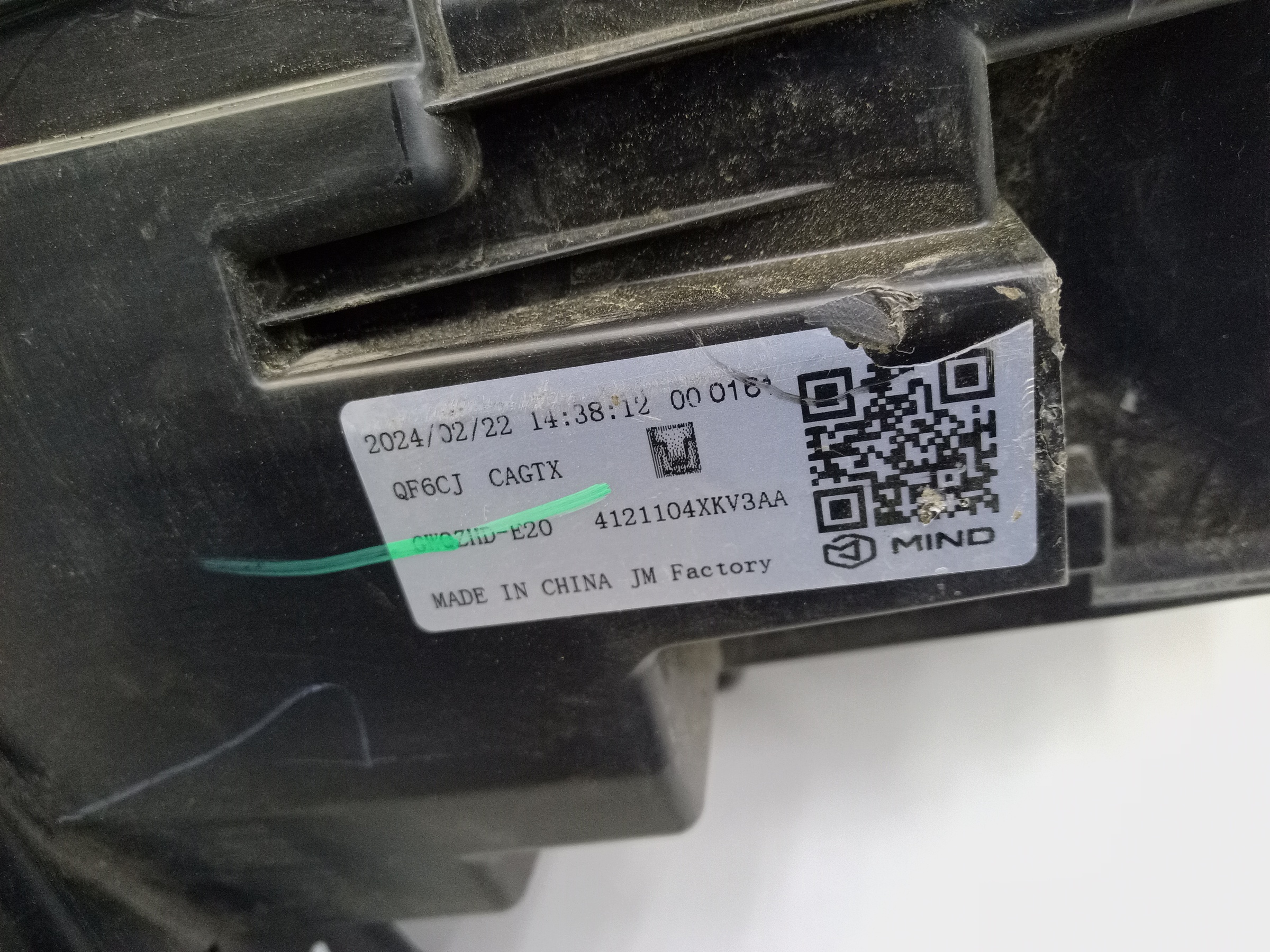 Фара передняя левая Tank 500 LED