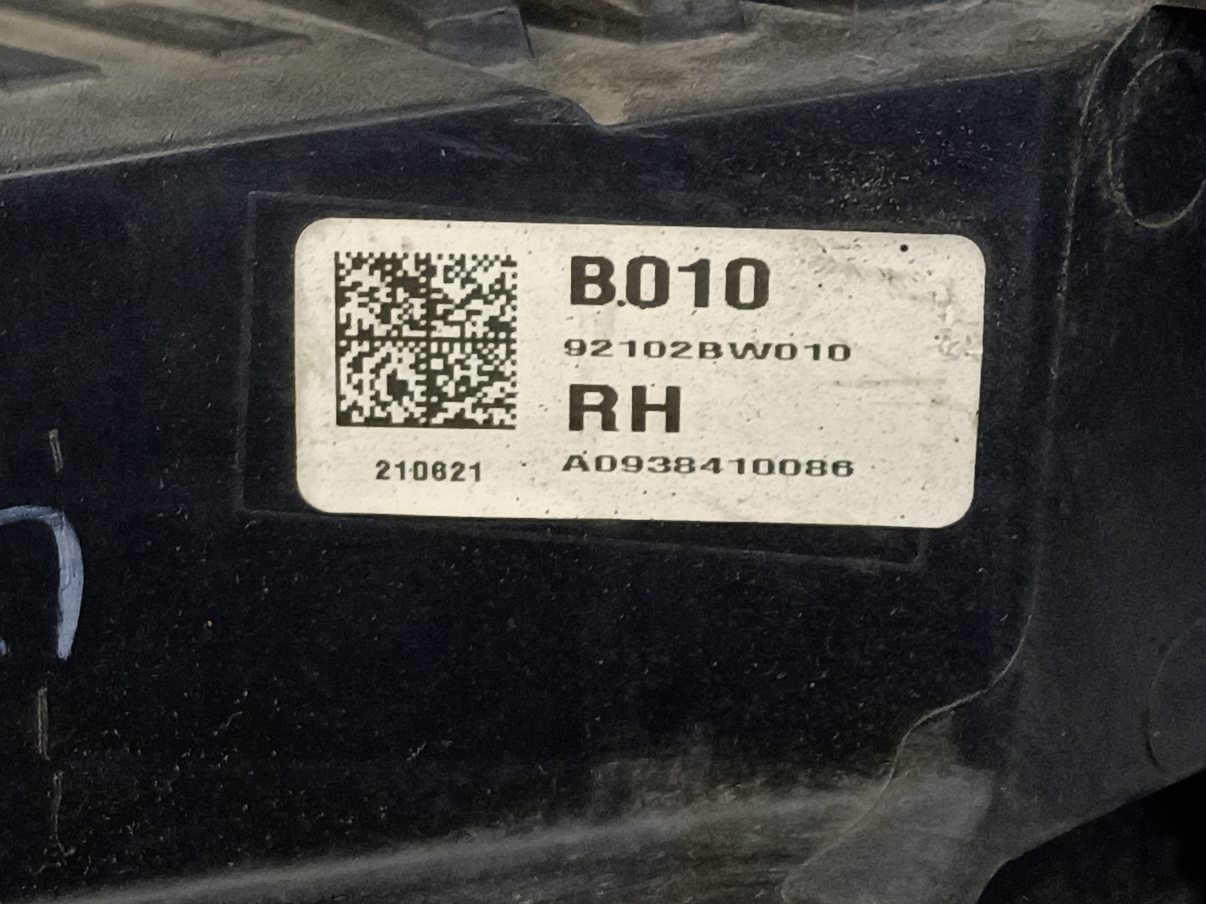 Фара передняя правая Hyundai Creta 2 галоген