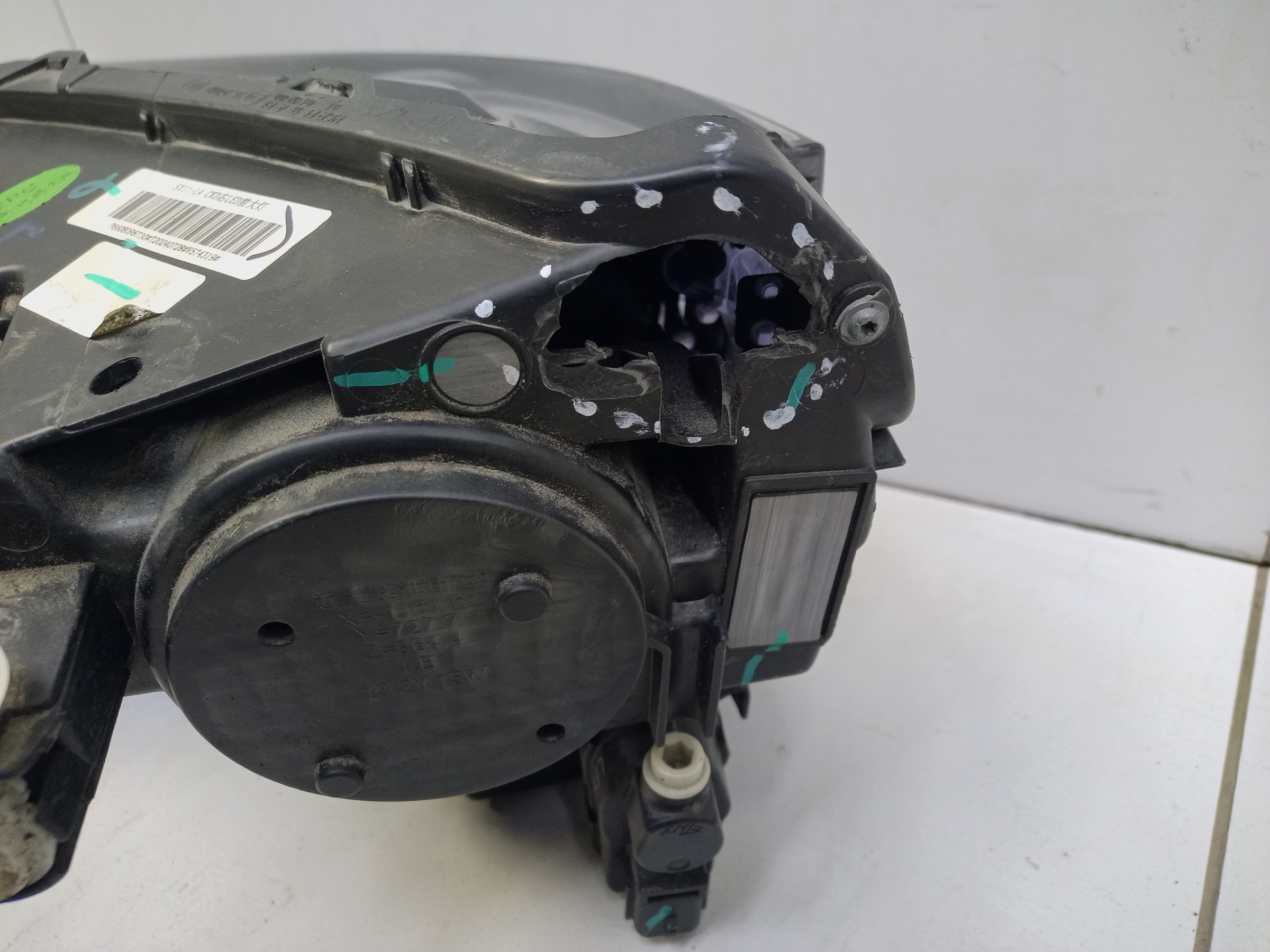 Фара передняя правая Belgee X50 LED