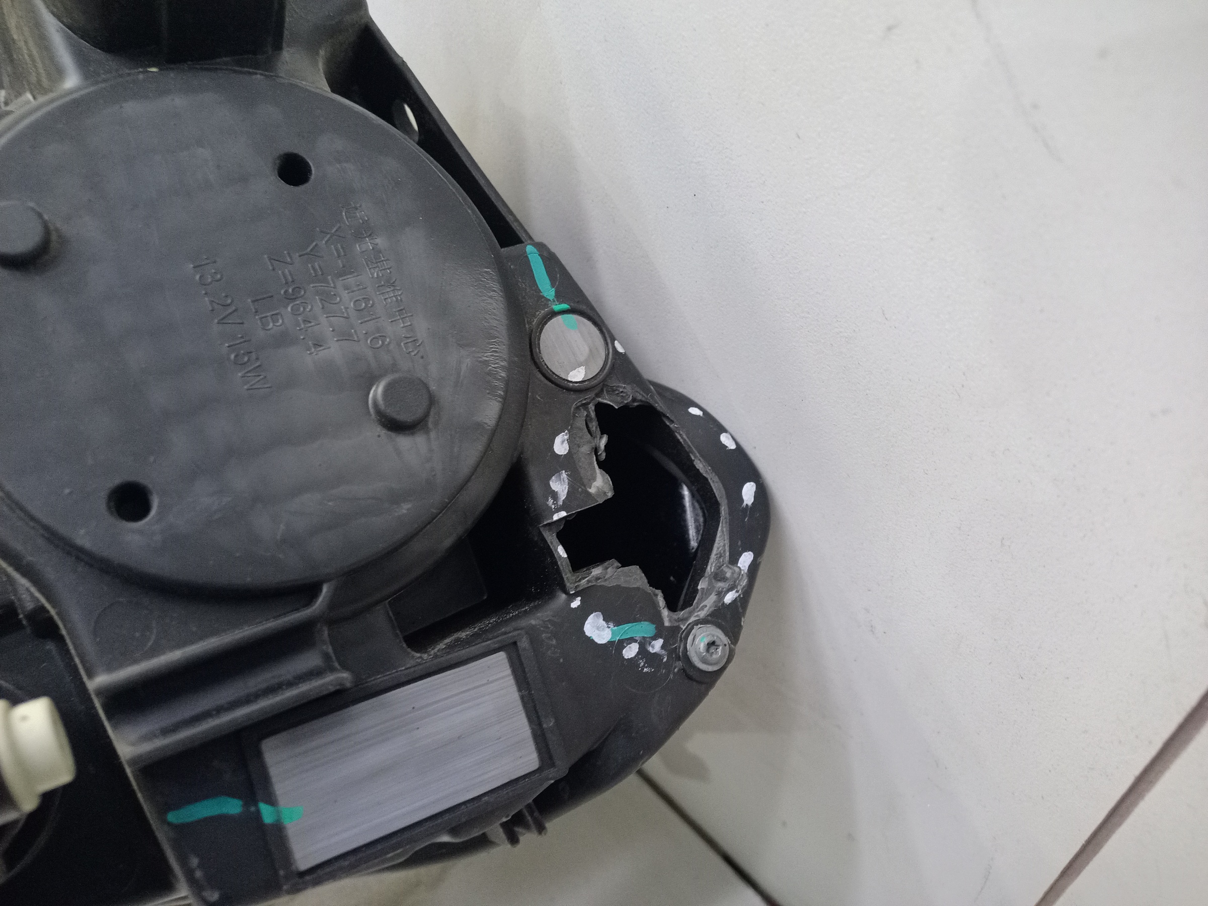 Фара передняя правая Belgee X50 LED