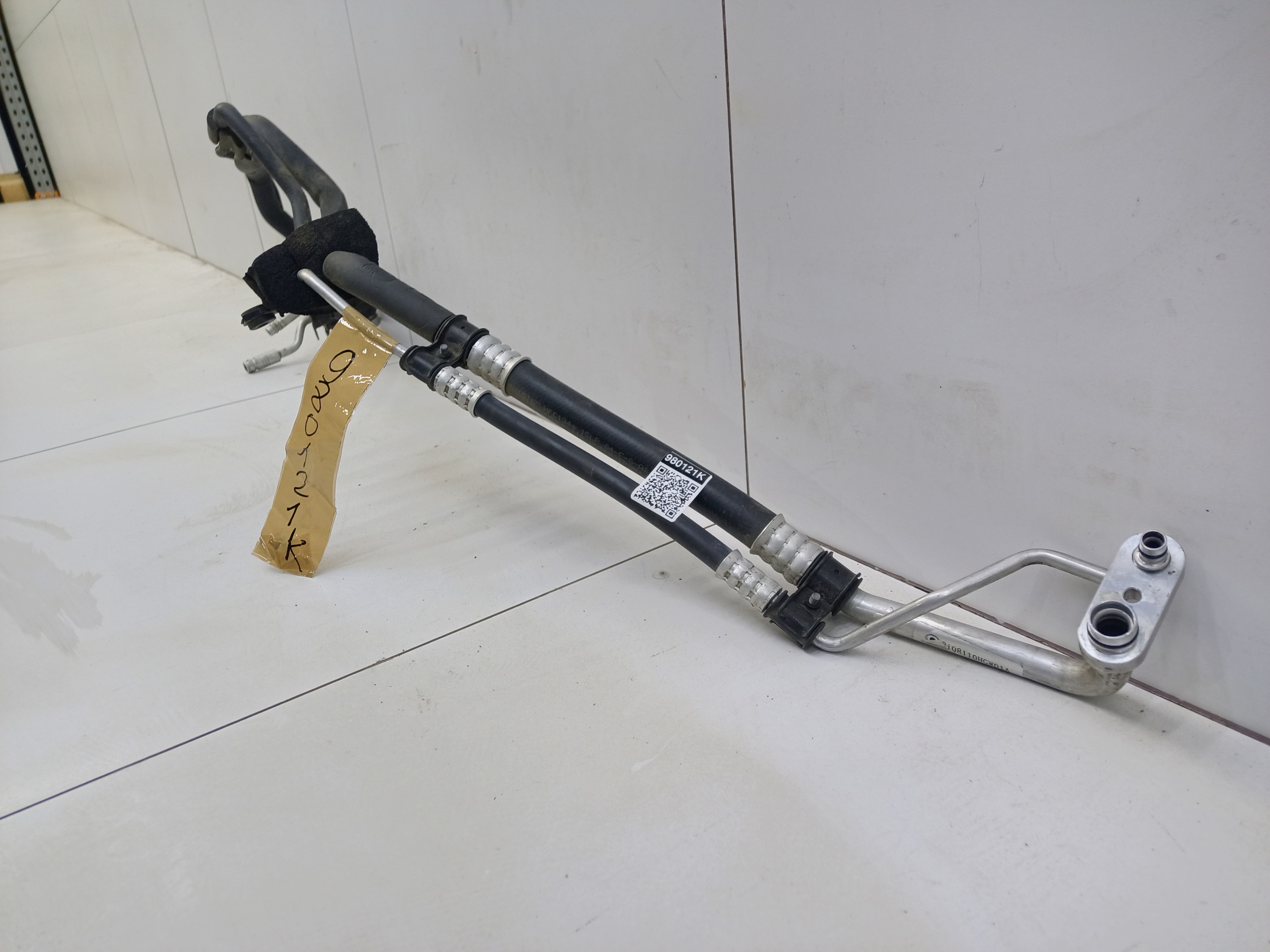 Трубка кондиционера Haval Dargo