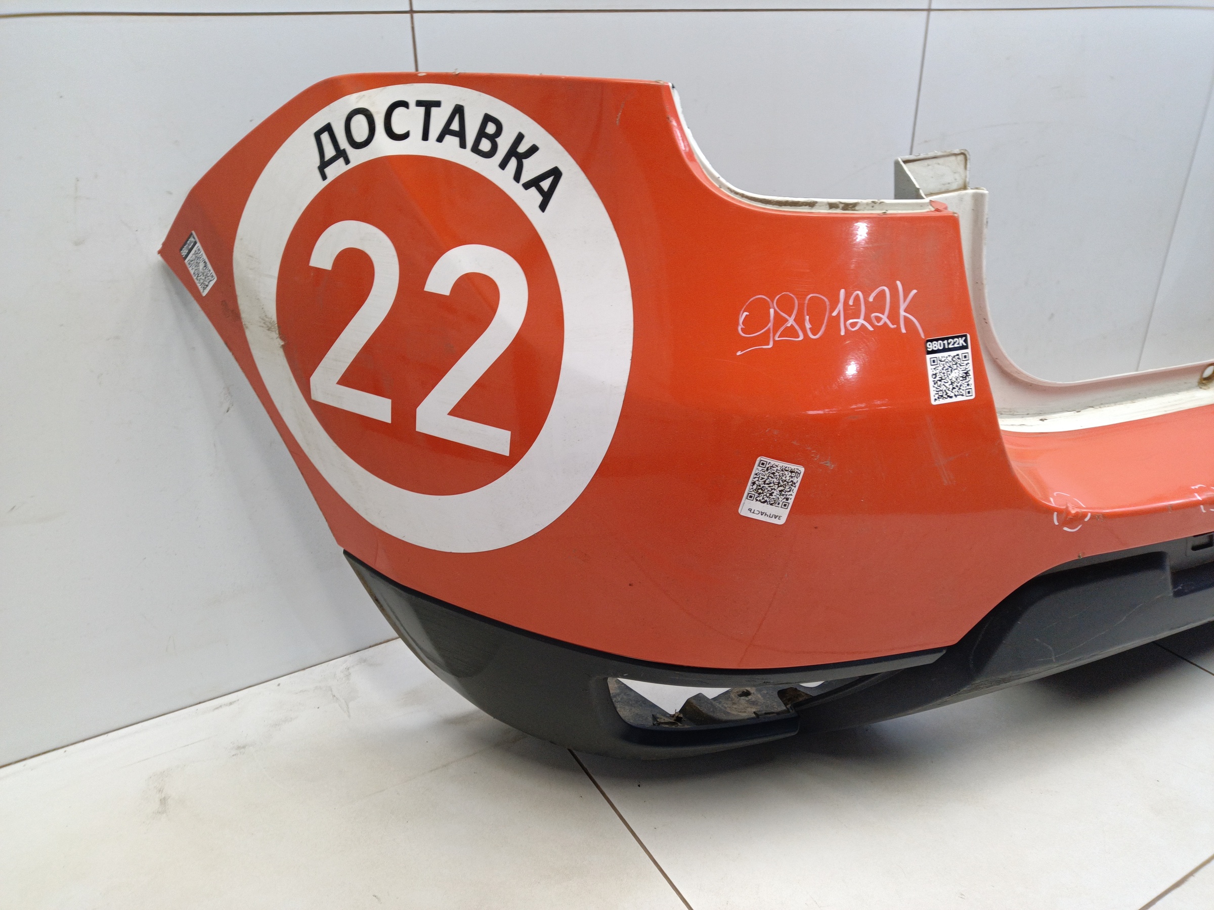 Бампер задний Renault Duster 1 Restail