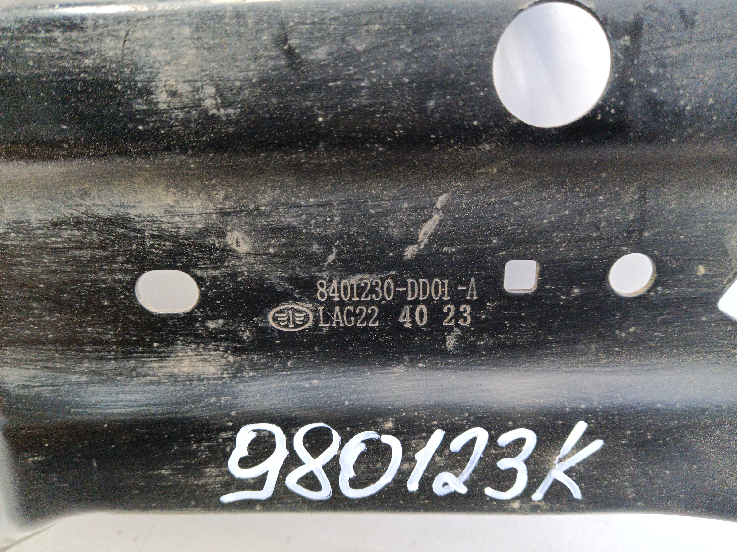 Кронштейн замка капота Hongqi HS5