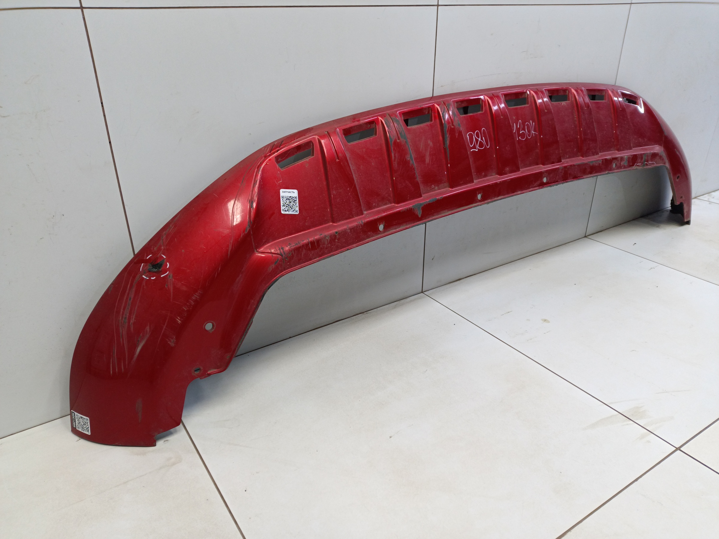 Юбка переднего бампера Haval Jolion